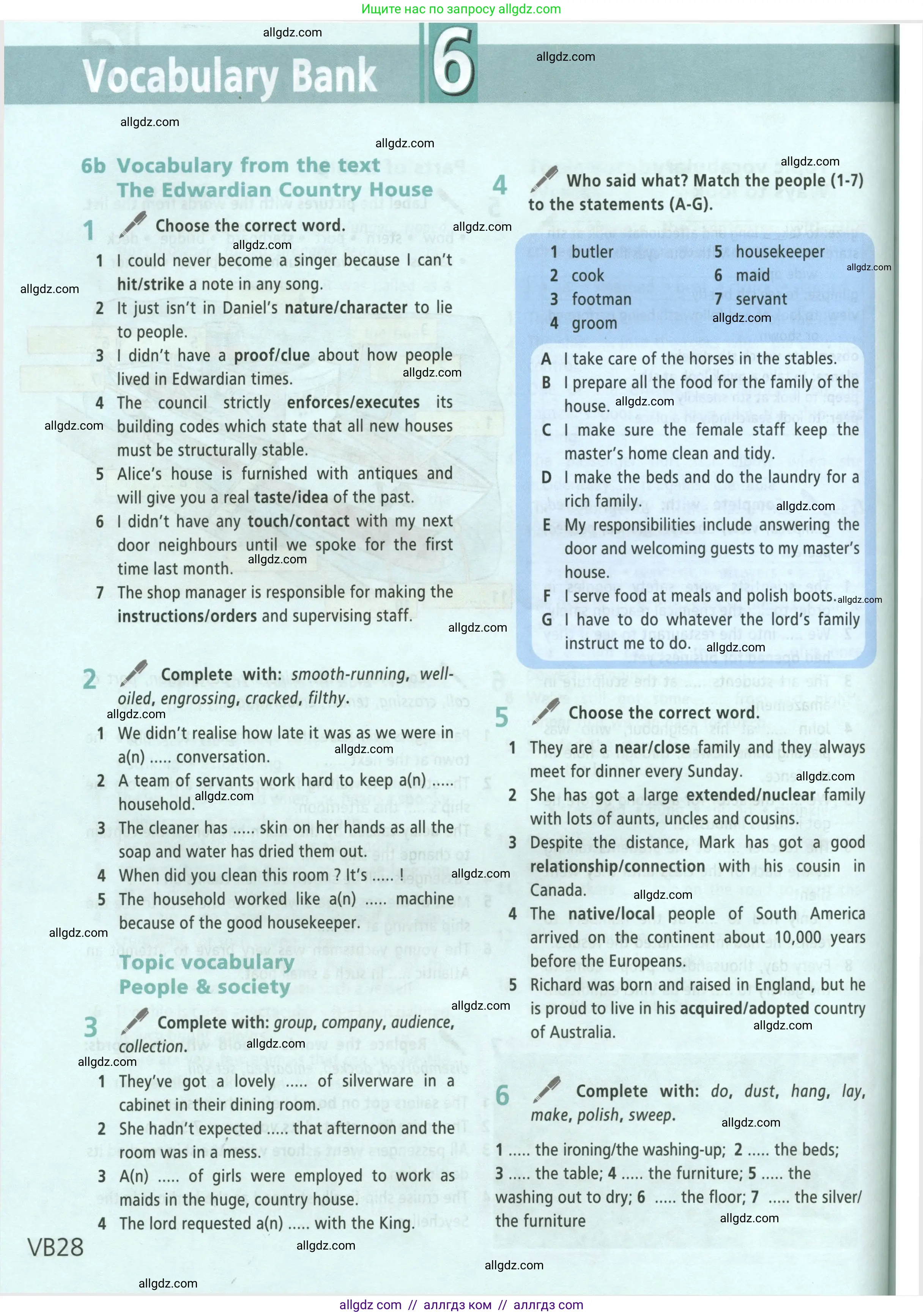 Английский язык (english), 9 класс Учебник (Student's book), авторы: Баранова Ксения Михайловна (Baranova Ksenia), Дули Дженни (Dooley Jenny), Копылова Виктория Викторовна (Kopylova Victoria), Мильруд Радислав Петрович (Millrood Radislav), Эванс Вирджиния (Evans Virginia), издательство Просвещение, Москва, 2023, белого цвета, страница 160