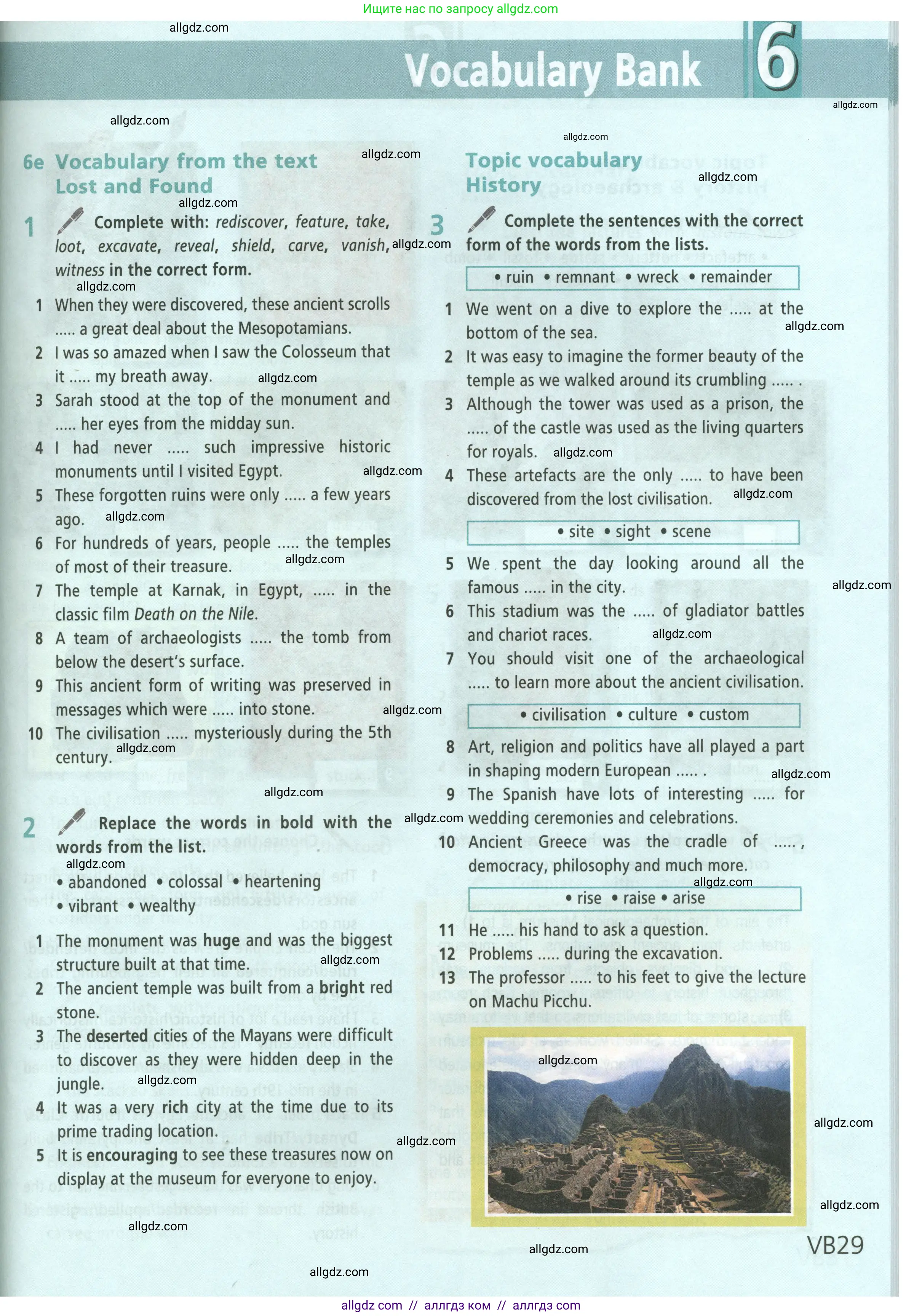 Английский язык (english), 9 класс Учебник (Student's book), авторы: Баранова Ксения Михайловна (Baranova Ksenia), Дули Дженни (Dooley Jenny), Копылова Виктория Викторовна (Kopylova Victoria), Мильруд Радислав Петрович (Millrood Radislav), Эванс Вирджиния (Evans Virginia), издательство Просвещение, Москва, 2023, белого цвета, страница 161