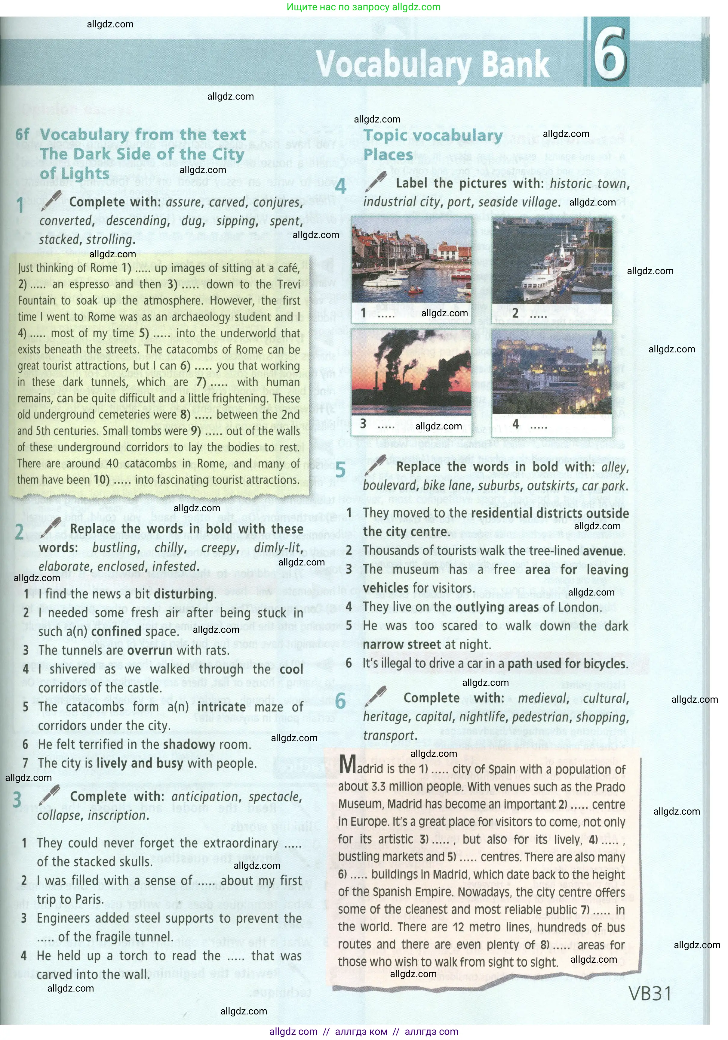 Английский язык (english), 9 класс Учебник (Student's book), авторы: Баранова Ксения Михайловна (Baranova Ksenia), Дули Дженни (Dooley Jenny), Копылова Виктория Викторовна (Kopylova Victoria), Мильруд Радислав Петрович (Millrood Radislav), Эванс Вирджиния (Evans Virginia), издательство Просвещение, Москва, 2023, белого цвета, страница 163