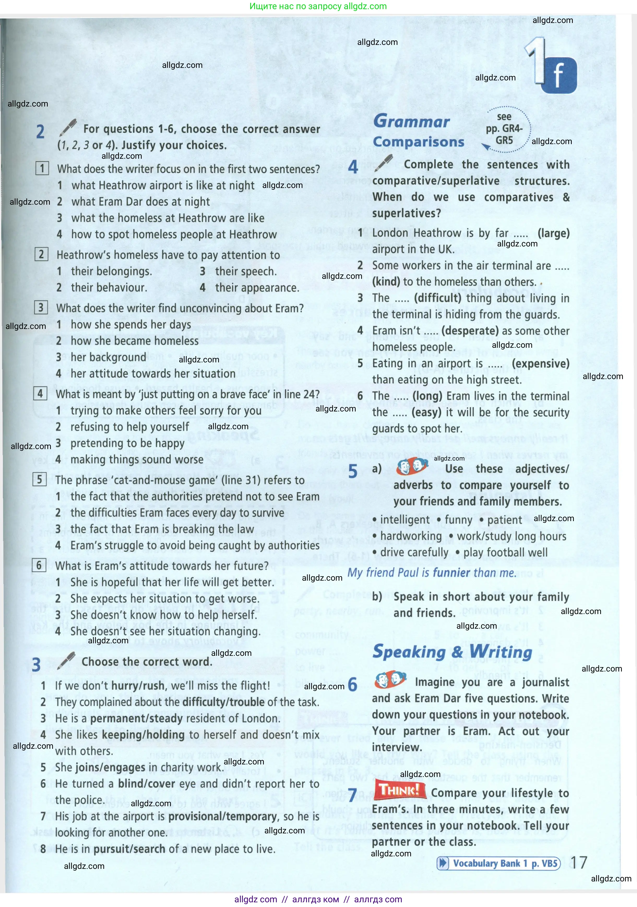 Английский язык (english), 9 класс Учебник (Student's book), авторы: Баранова Ксения Михайловна (Baranova Ksenia), Дули Дженни (Dooley Jenny), Копылова Виктория Викторовна (Kopylova Victoria), Мильруд Радислав Петрович (Millrood Radislav), Эванс Вирджиния (Evans Virginia), издательство Просвещение, Москва, 2023, белого цвета, страница 17