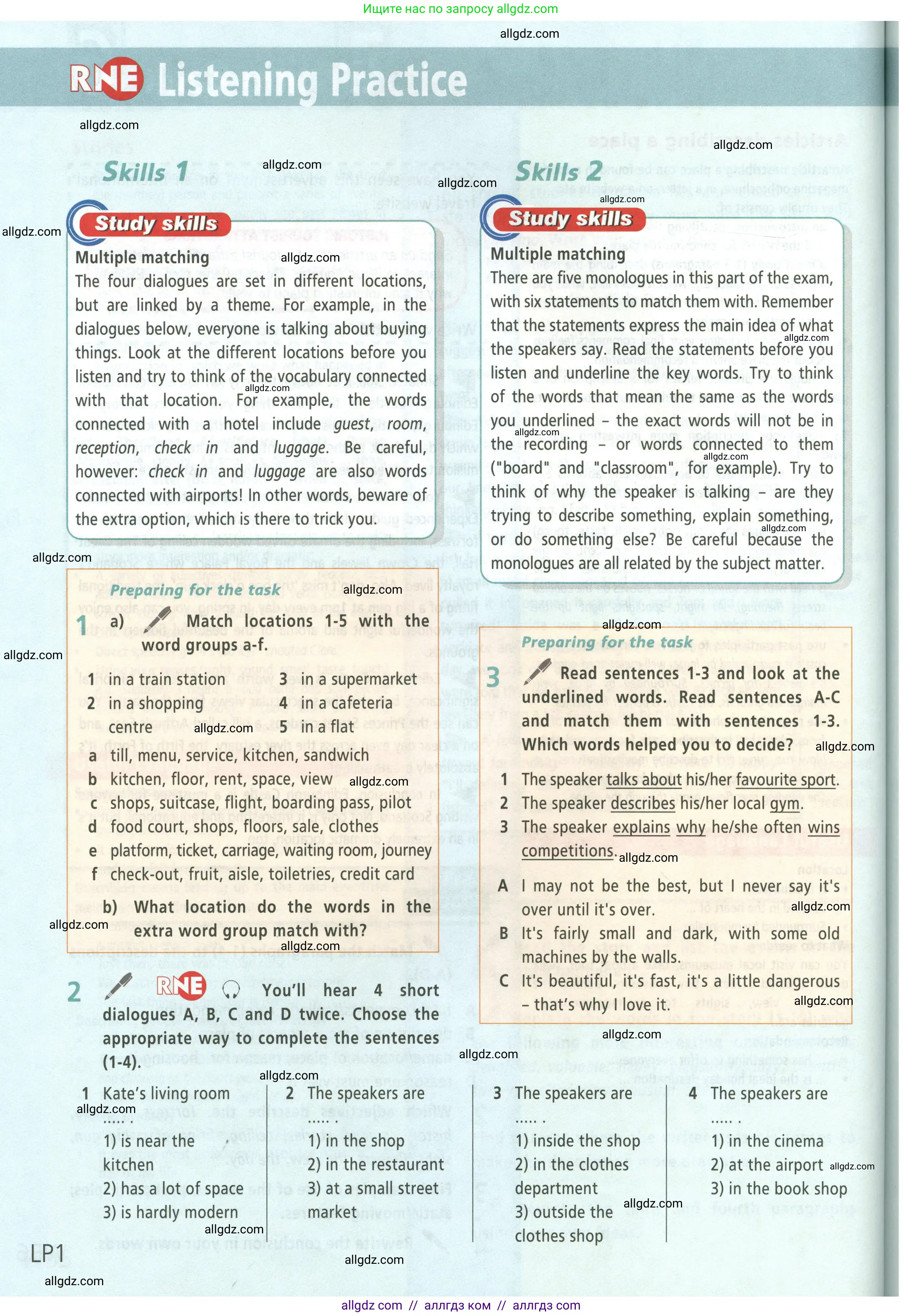 Английский язык (english), 9 класс Учебник (Student's book), авторы: Баранова Ксения Михайловна (Baranova Ksenia), Дули Дженни (Dooley Jenny), Копылова Виктория Викторовна (Kopylova Victoria), Мильруд Радислав Петрович (Millrood Radislav), Эванс Вирджиния (Evans Virginia), издательство Просвещение, Москва, 2023, белого цвета, страница 170