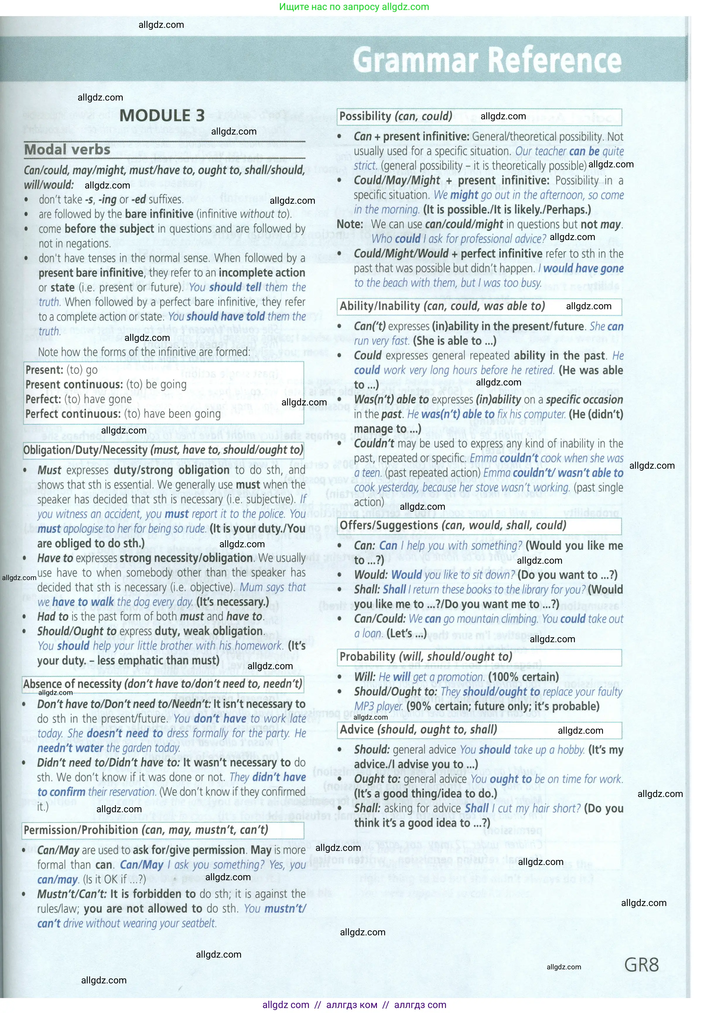 Английский язык (english), 9 класс Учебник (Student's book), авторы: Баранова Ксения Михайловна (Baranova Ksenia), Дули Дженни (Dooley Jenny), Копылова Виктория Викторовна (Kopylova Victoria), Мильруд Радислав Петрович (Millrood Radislav), Эванс Вирджиния (Evans Virginia), издательство Просвещение, Москва, 2023, белого цвета, страница 179