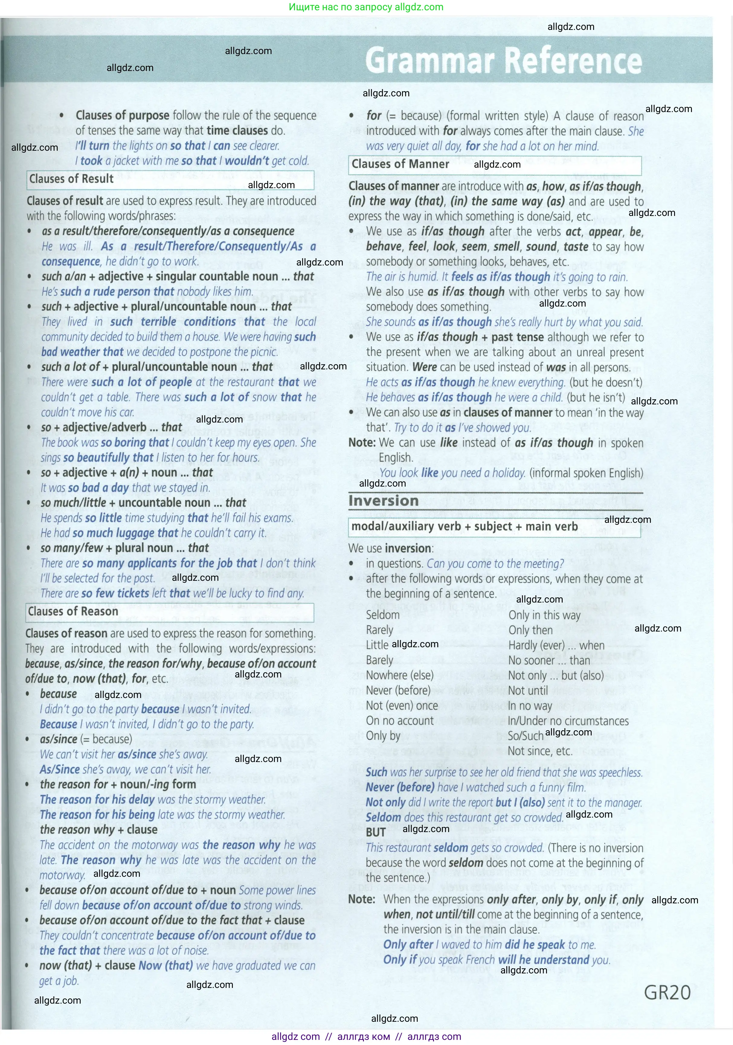 Английский язык (english), 9 класс Учебник (Student's book), авторы: Баранова Ксения Михайловна (Baranova Ksenia), Дули Дженни (Dooley Jenny), Копылова Виктория Викторовна (Kopylova Victoria), Мильруд Радислав Петрович (Millrood Radislav), Эванс Вирджиния (Evans Virginia), издательство Просвещение, Москва, 2023, белого цвета, страница 191