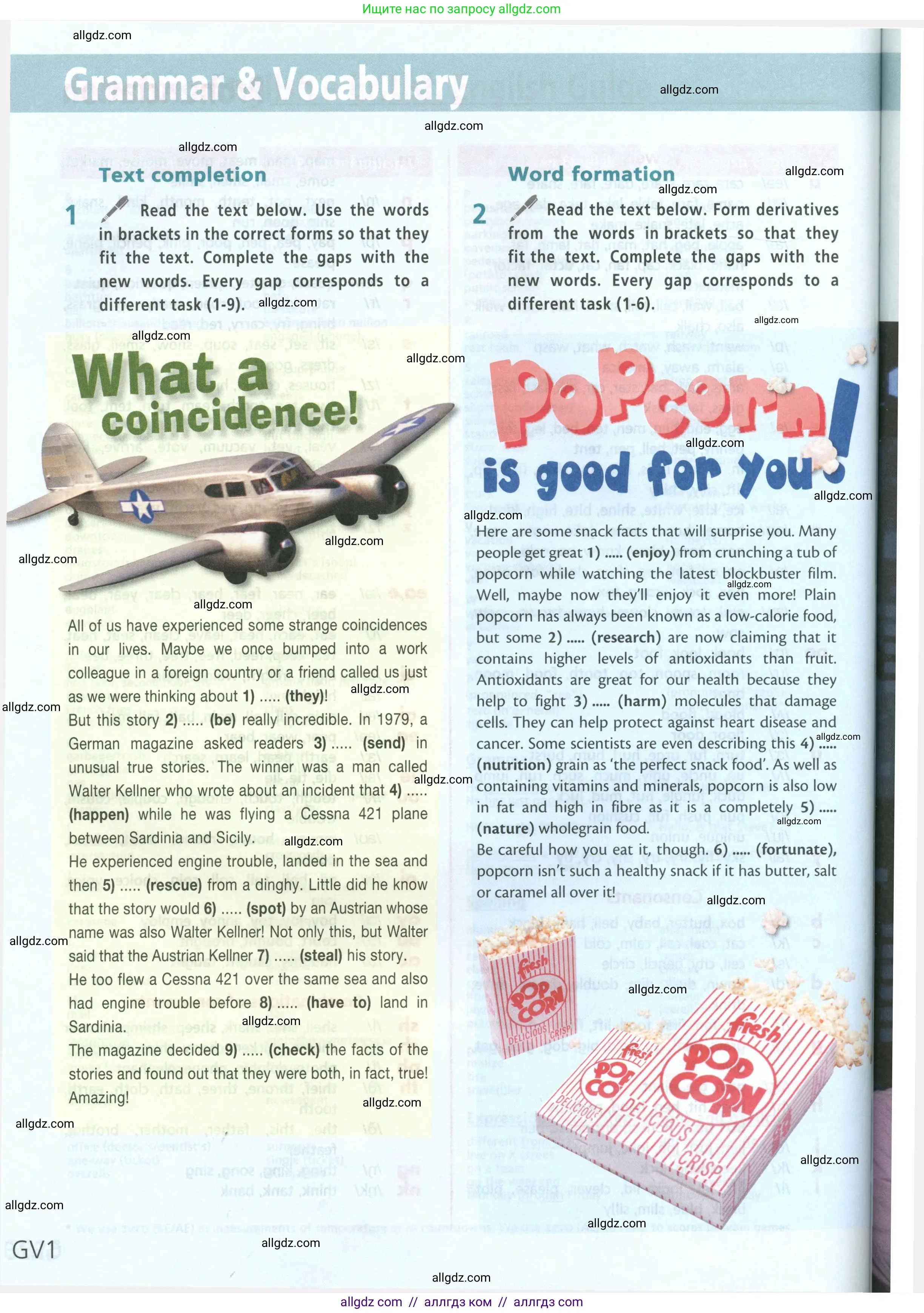 Английский язык (english), 9 класс Учебник (Student's book), авторы: Баранова Ксения Михайловна (Baranova Ksenia), Дули Дженни (Dooley Jenny), Копылова Виктория Викторовна (Kopylova Victoria), Мильруд Радислав Петрович (Millrood Radislav), Эванс Вирджиния (Evans Virginia), издательство Просвещение, Москва, 2023, белого цвета, страница 198