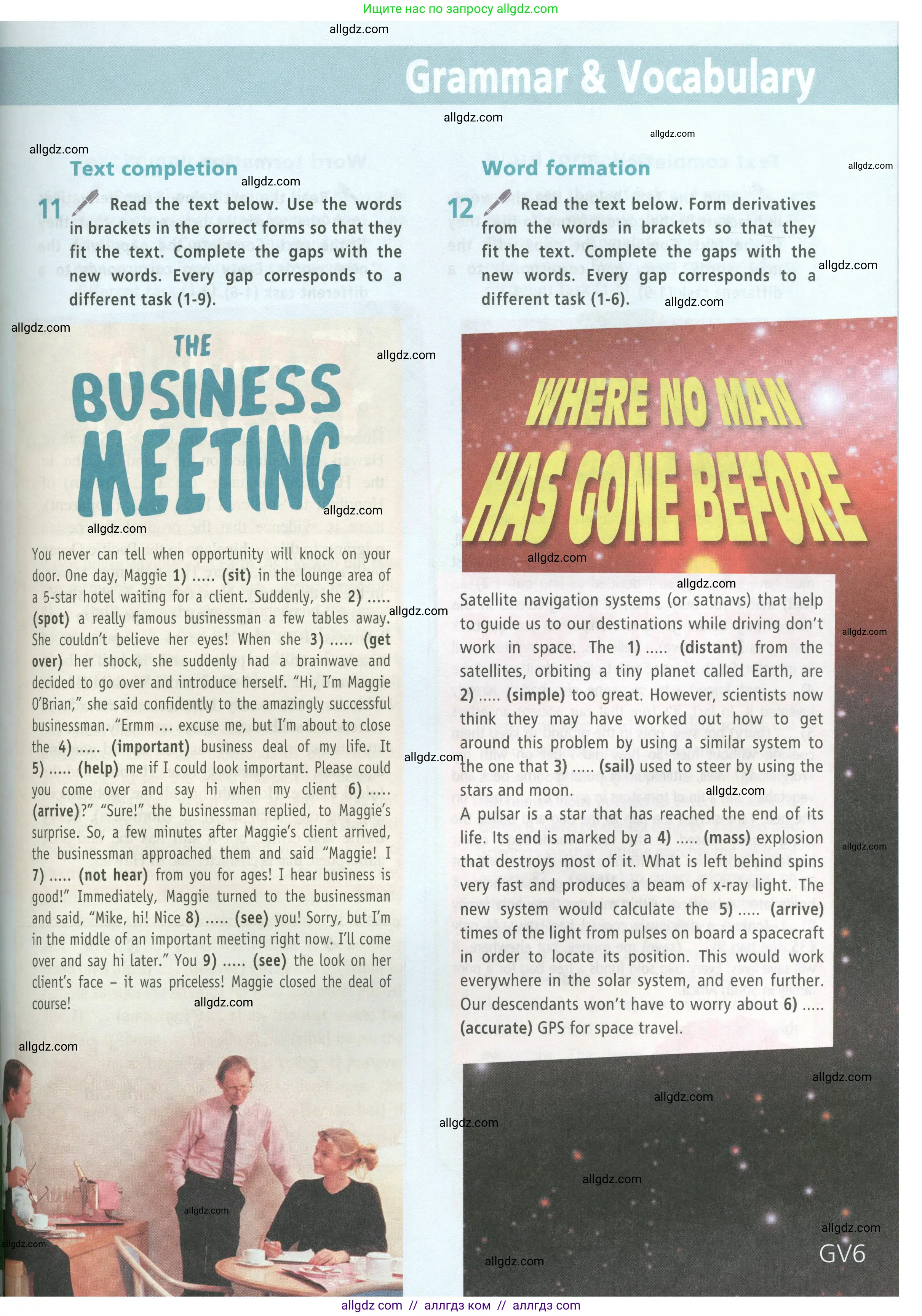 Английский язык (english), 9 класс Учебник (Student's book), авторы: Баранова Ксения Михайловна (Baranova Ksenia), Дули Дженни (Dooley Jenny), Копылова Виктория Викторовна (Kopylova Victoria), Мильруд Радислав Петрович (Millrood Radislav), Эванс Вирджиния (Evans Virginia), издательство Просвещение, Москва, 2023, белого цвета, страница 203