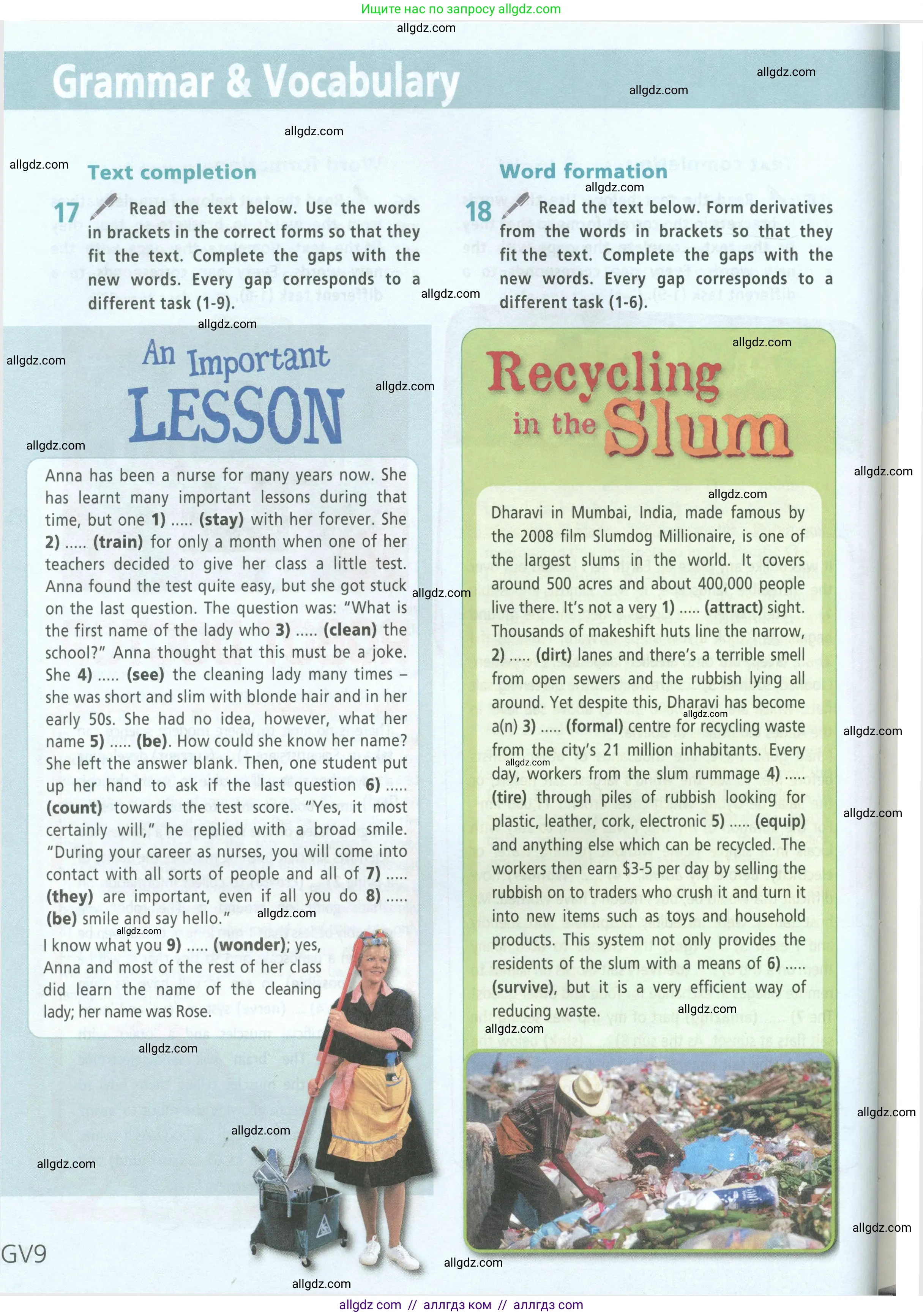 Английский язык (english), 9 класс Учебник (Student's book), авторы: Баранова Ксения Михайловна (Baranova Ksenia), Дули Дженни (Dooley Jenny), Копылова Виктория Викторовна (Kopylova Victoria), Мильруд Радислав Петрович (Millrood Radislav), Эванс Вирджиния (Evans Virginia), издательство Просвещение, Москва, 2023, белого цвета, страница 206