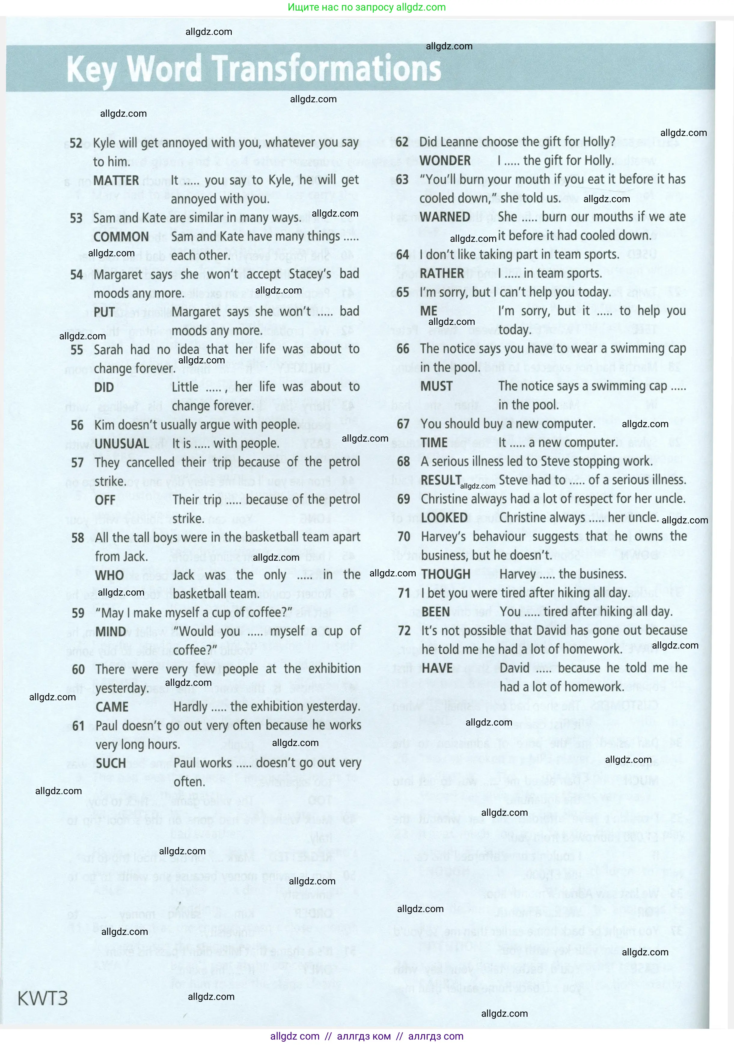 Английский язык (english), 9 класс Учебник (Student's book), авторы: Баранова Ксения Михайловна (Baranova Ksenia), Дули Дженни (Dooley Jenny), Копылова Виктория Викторовна (Kopylova Victoria), Мильруд Радислав Петрович (Millrood Radislav), Эванс Вирджиния (Evans Virginia), издательство Просвещение, Москва, 2023, белого цвета, страница 210