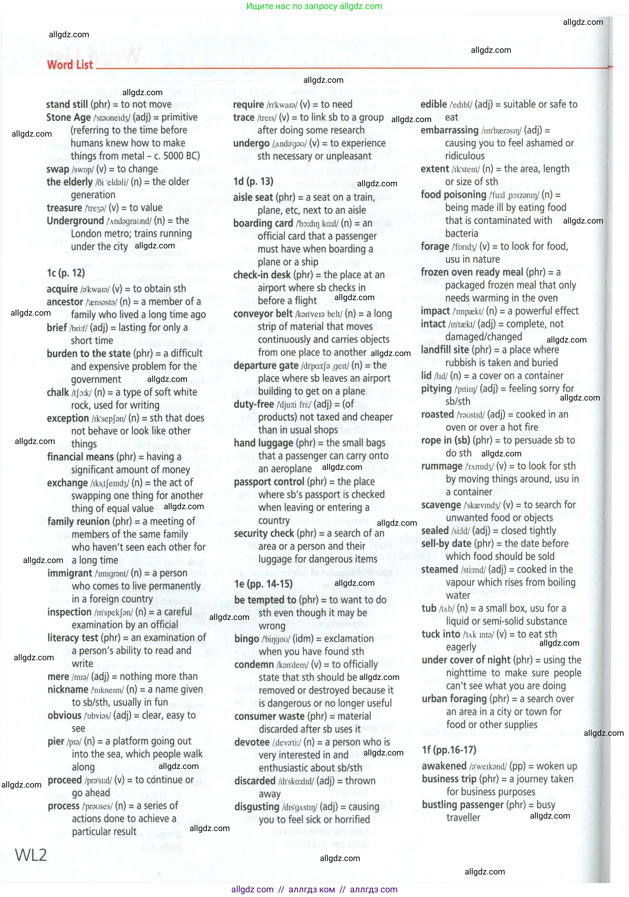 Английский язык (english), 9 класс Учебник (Student's book), авторы: Баранова Ксения Михайловна (Baranova Ksenia), Дули Дженни (Dooley Jenny), Копылова Виктория Викторовна (Kopylova Victoria), Мильруд Радислав Петрович (Millrood Radislav), Эванс Вирджиния (Evans Virginia), издательство Просвещение, Москва, 2023, белого цвета, страница 212