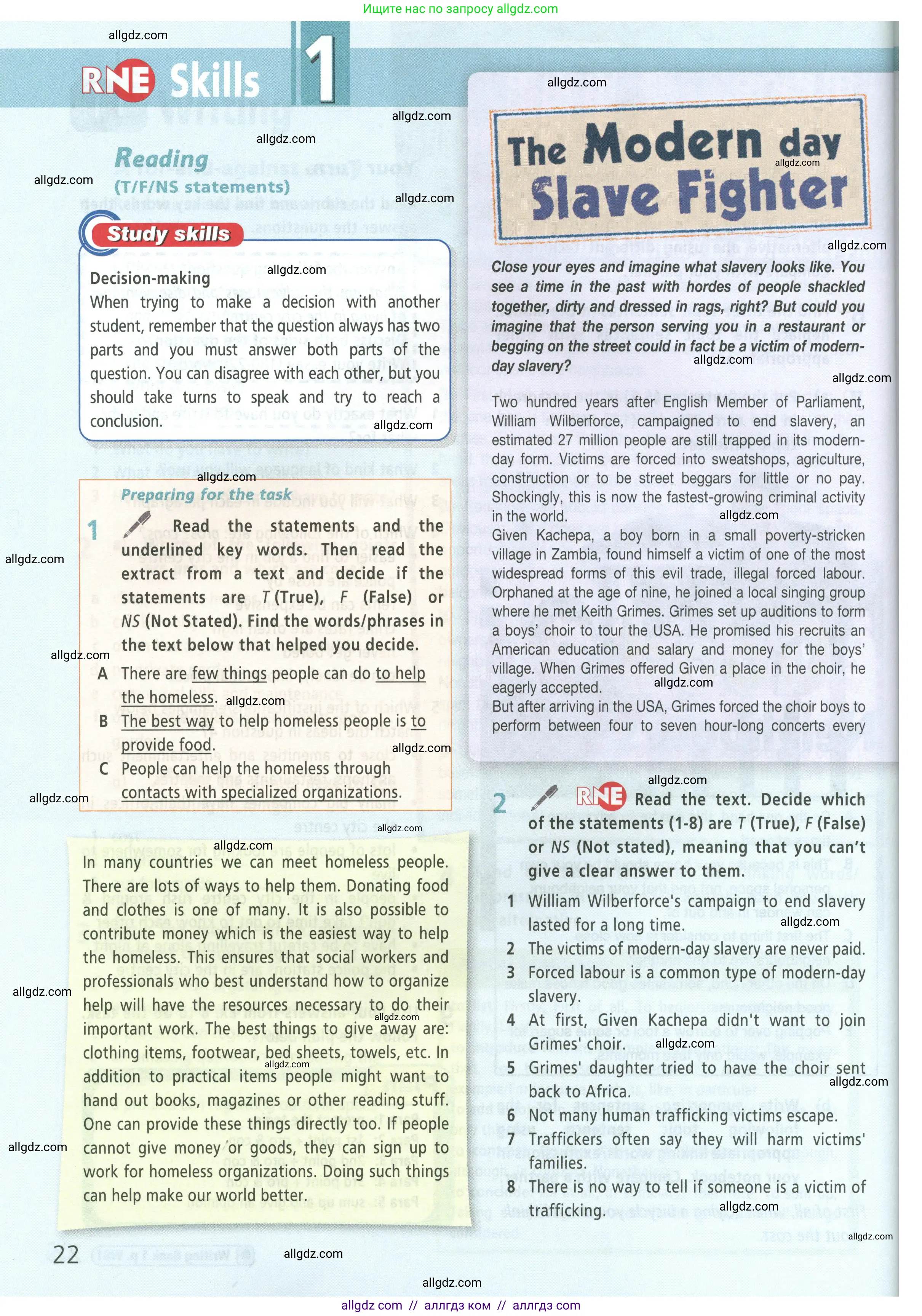 Английский язык (english), 9 класс Учебник (Student's book), авторы: Баранова Ксения Михайловна (Baranova Ksenia), Дули Дженни (Dooley Jenny), Копылова Виктория Викторовна (Kopylova Victoria), Мильруд Радислав Петрович (Millrood Radislav), Эванс Вирджиния (Evans Virginia), издательство Просвещение, Москва, 2023, белого цвета, страница 22