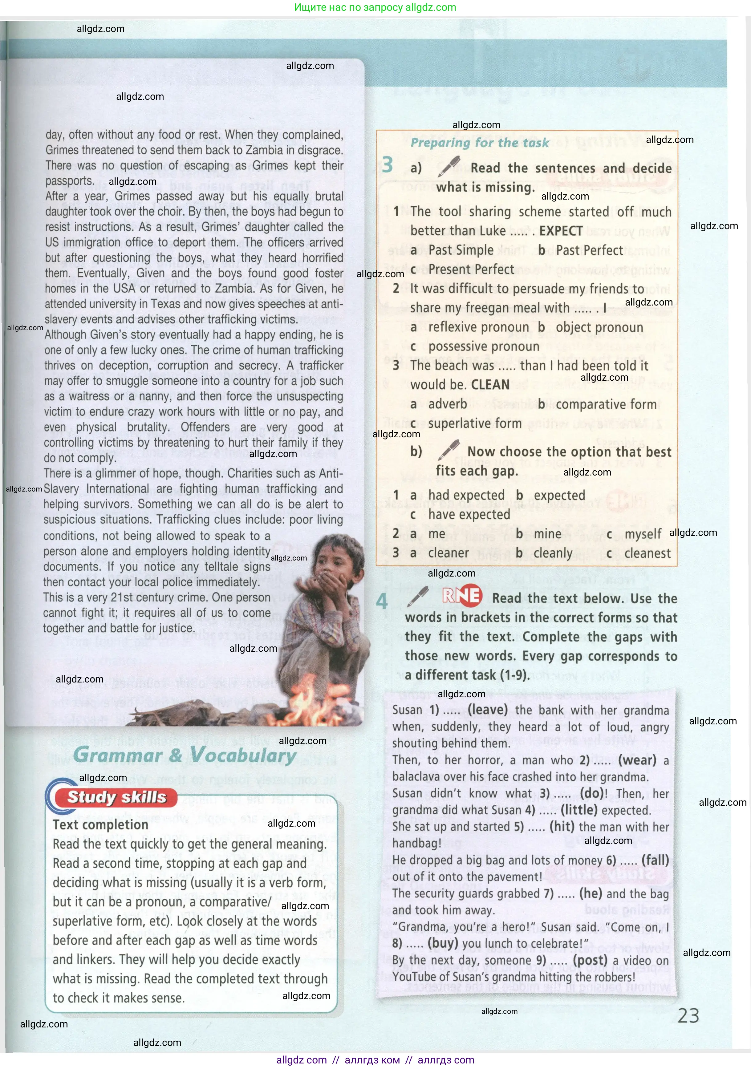 Английский язык (english), 9 класс Учебник (Student's book), авторы: Баранова Ксения Михайловна (Baranova Ksenia), Дули Дженни (Dooley Jenny), Копылова Виктория Викторовна (Kopylova Victoria), Мильруд Радислав Петрович (Millrood Radislav), Эванс Вирджиния (Evans Virginia), издательство Просвещение, Москва, 2023, белого цвета, страница 23