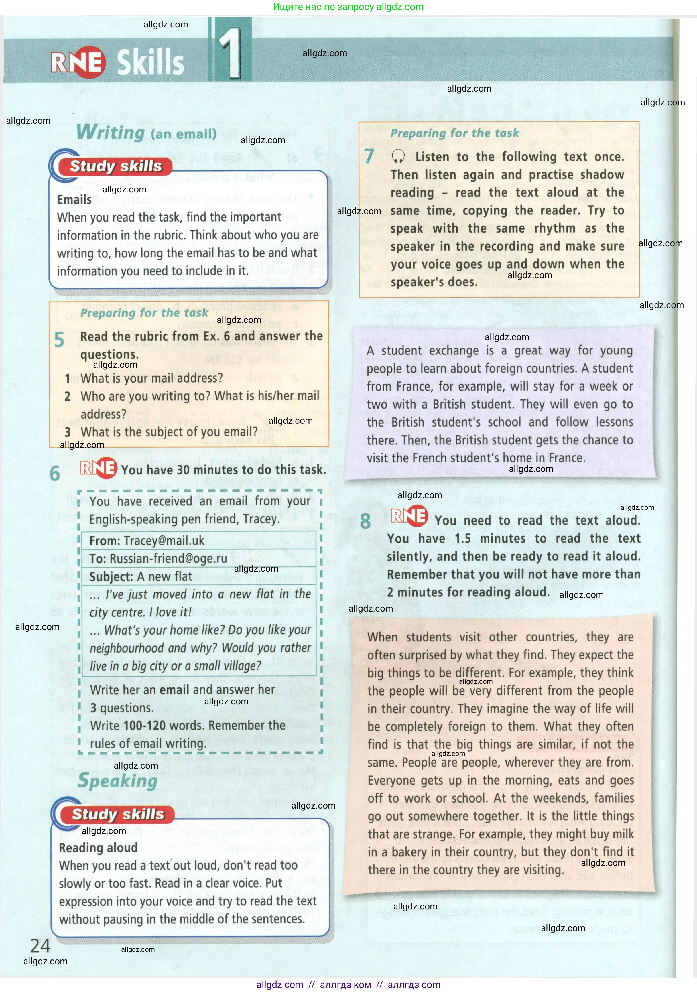 Английский язык (english), 9 класс Учебник (Student's book), авторы: Баранова Ксения Михайловна (Baranova Ksenia), Дули Дженни (Dooley Jenny), Копылова Виктория Викторовна (Kopylova Victoria), Мильруд Радислав Петрович (Millrood Radislav), Эванс Вирджиния (Evans Virginia), издательство Просвещение, Москва, 2023, белого цвета, страница 24