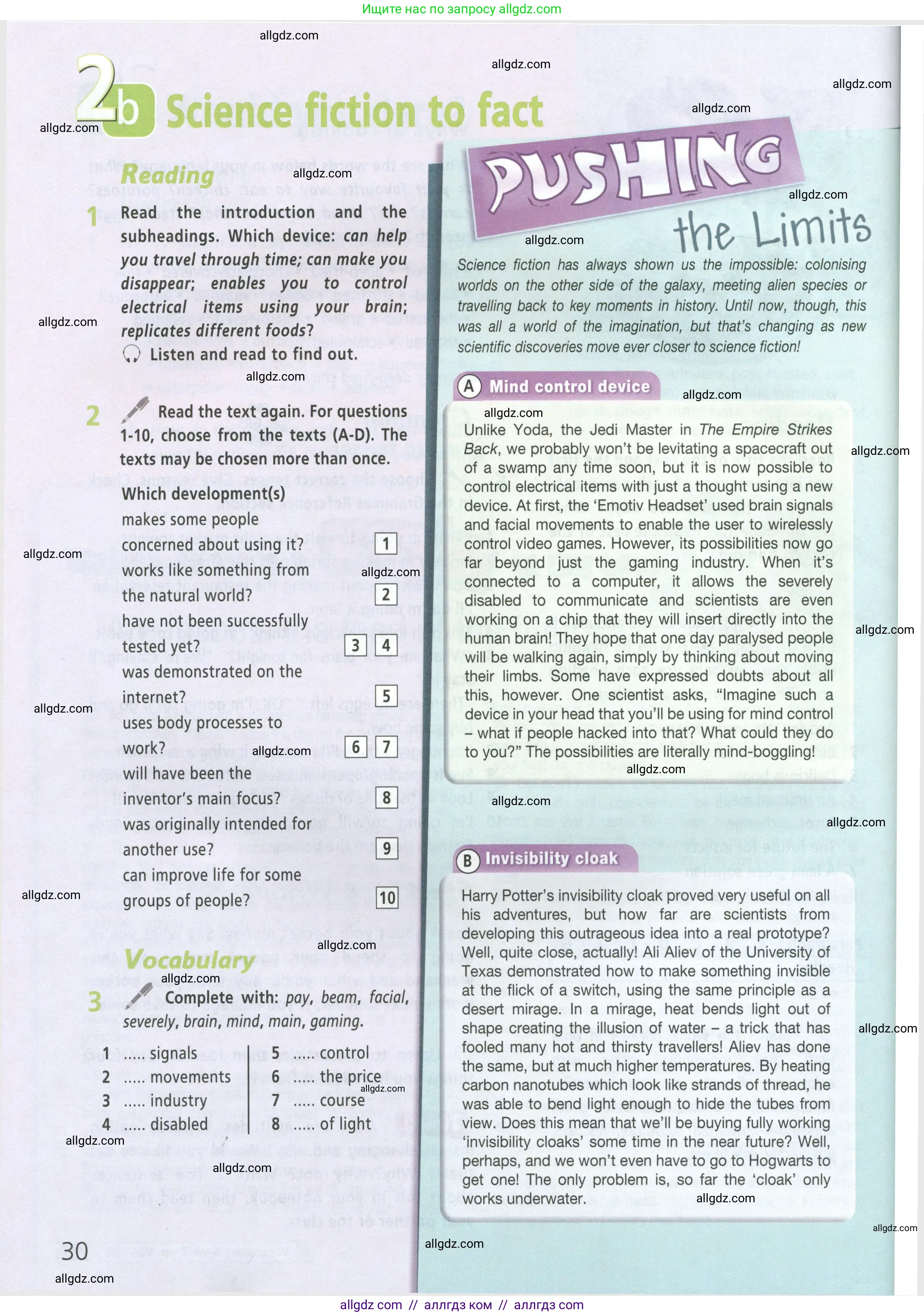 Английский язык (english), 9 класс Учебник (Student's book), авторы: Баранова Ксения Михайловна (Baranova Ksenia), Дули Дженни (Dooley Jenny), Копылова Виктория Викторовна (Kopylova Victoria), Мильруд Радислав Петрович (Millrood Radislav), Эванс Вирджиния (Evans Virginia), издательство Просвещение, Москва, 2023, белого цвета, страница 30