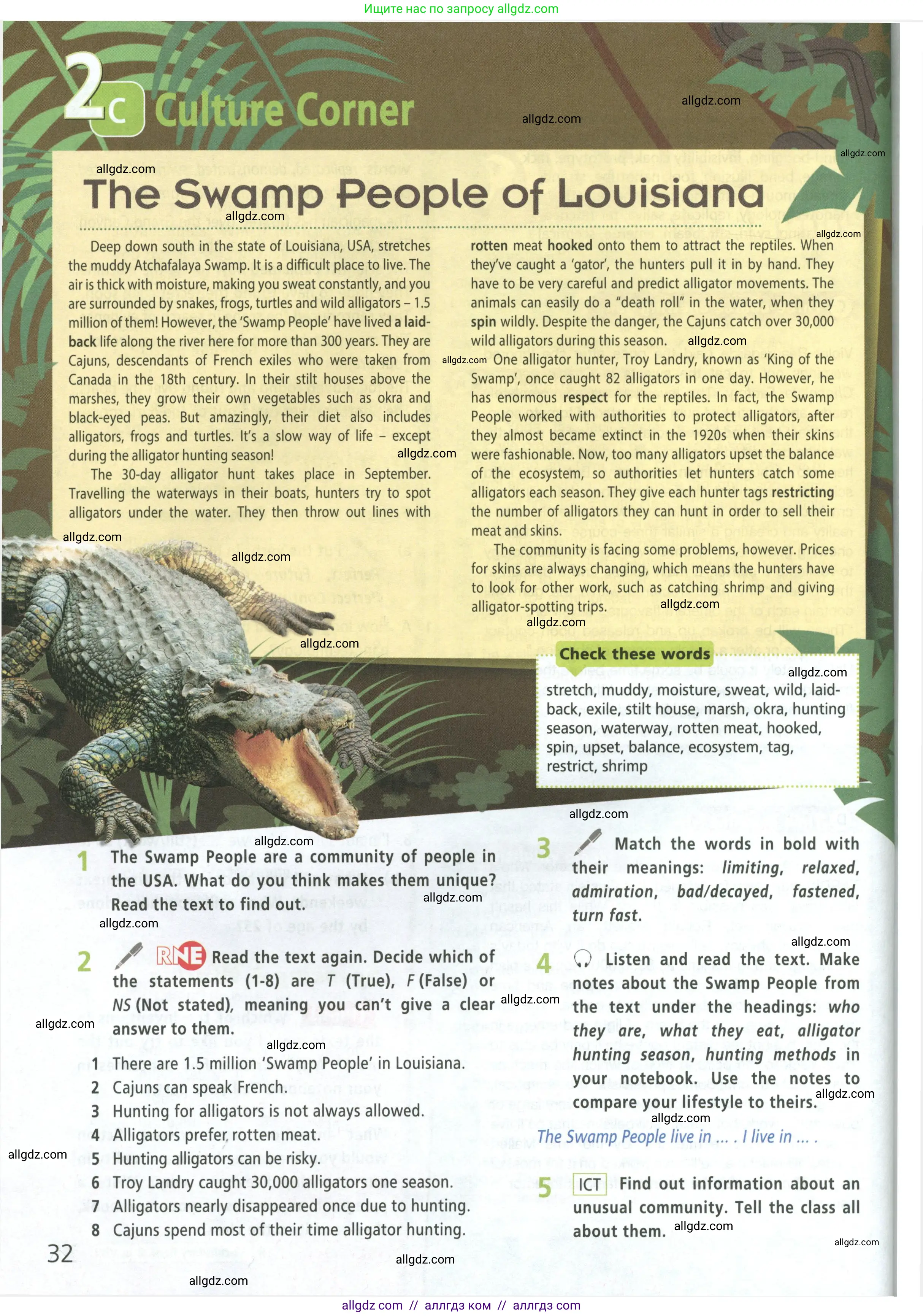 Английский язык (english), 9 класс Учебник (Student's book), авторы: Баранова Ксения Михайловна (Baranova Ksenia), Дули Дженни (Dooley Jenny), Копылова Виктория Викторовна (Kopylova Victoria), Мильруд Радислав Петрович (Millrood Radislav), Эванс Вирджиния (Evans Virginia), издательство Просвещение, Москва, 2023, белого цвета, страница 32