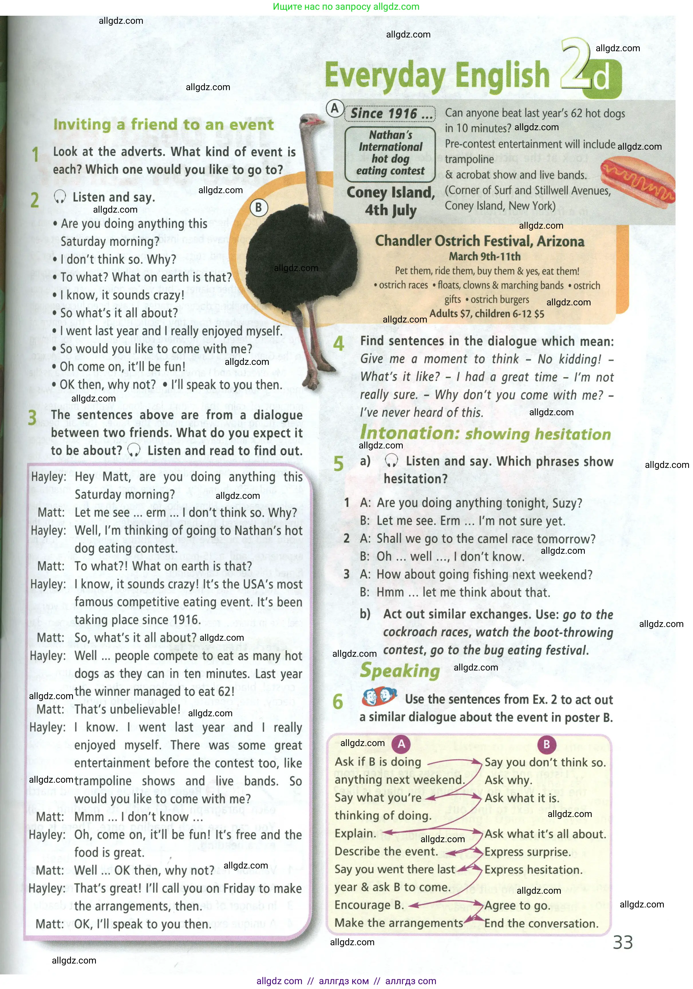 Английский язык (english), 9 класс Учебник (Student's book), авторы: Баранова Ксения Михайловна (Baranova Ksenia), Дули Дженни (Dooley Jenny), Копылова Виктория Викторовна (Kopylova Victoria), Мильруд Радислав Петрович (Millrood Radislav), Эванс Вирджиния (Evans Virginia), издательство Просвещение, Москва, 2023, белого цвета, страница 33