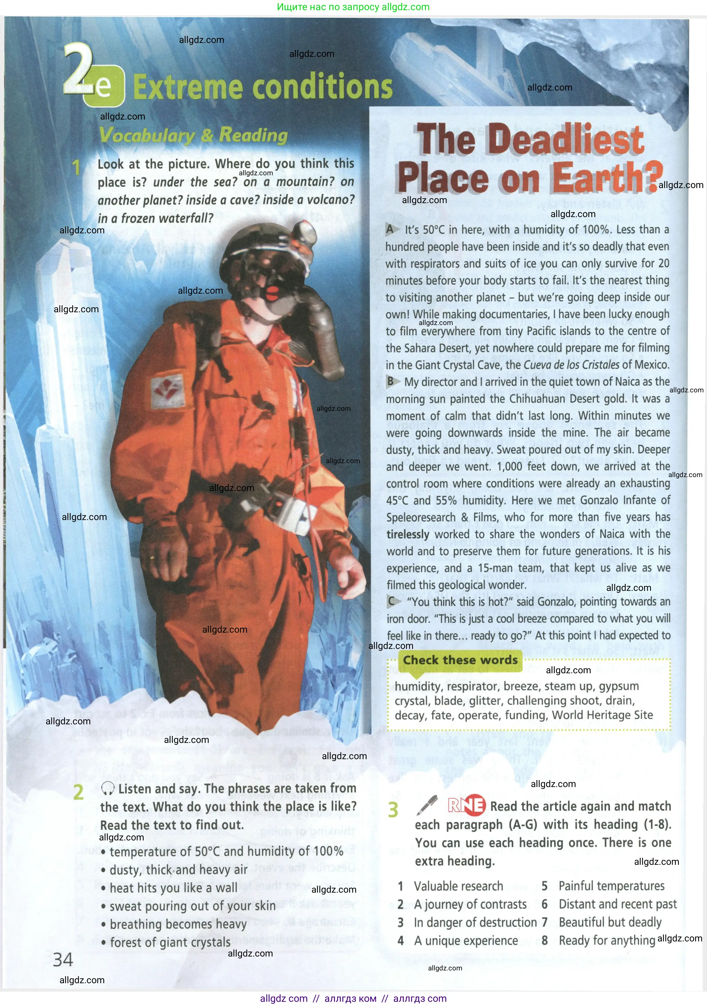 Английский язык (english), 9 класс Учебник (Student's book), авторы: Баранова Ксения Михайловна (Baranova Ksenia), Дули Дженни (Dooley Jenny), Копылова Виктория Викторовна (Kopylova Victoria), Мильруд Радислав Петрович (Millrood Radislav), Эванс Вирджиния (Evans Virginia), издательство Просвещение, Москва, 2023, белого цвета, страница 34