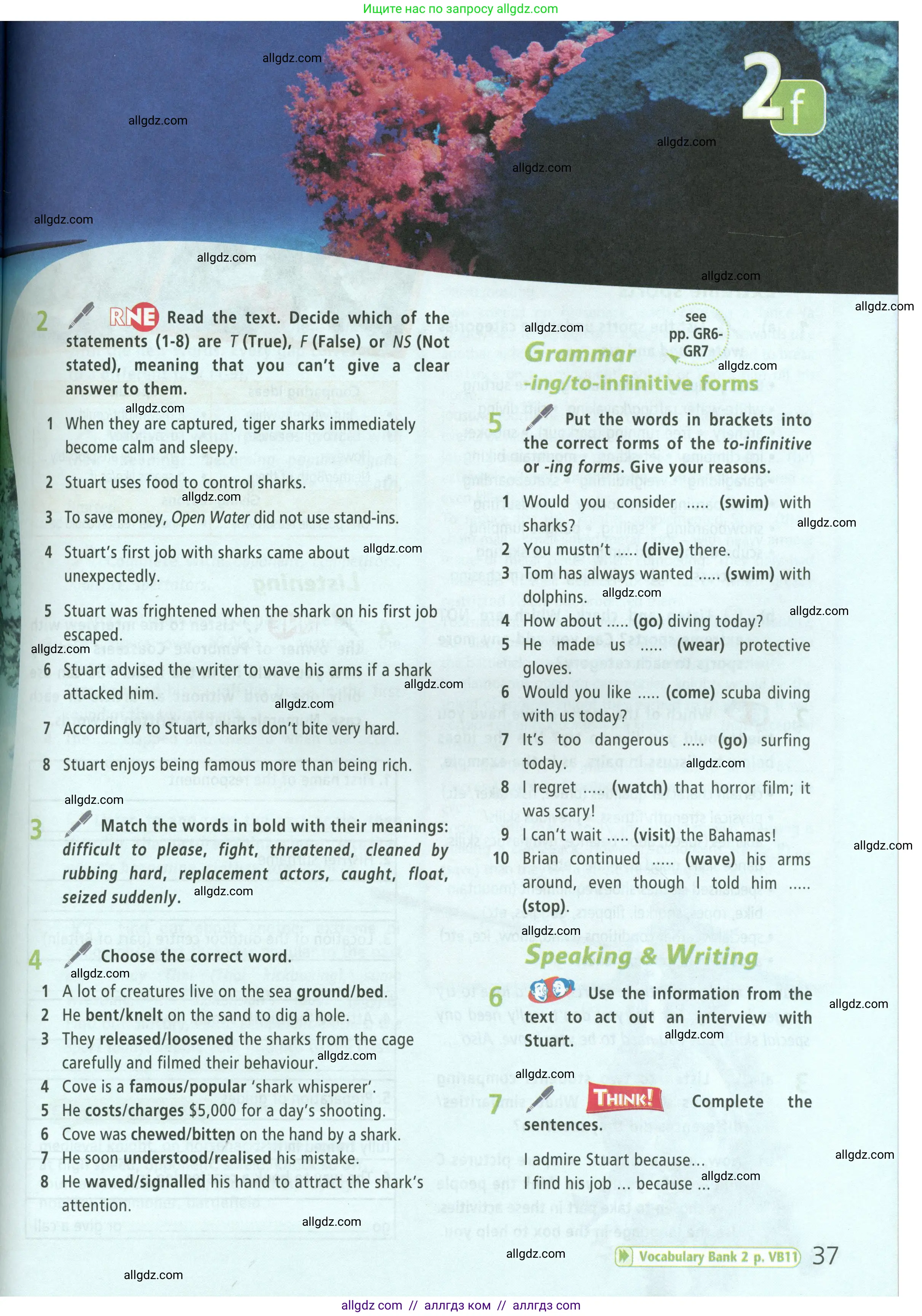 Английский язык (english), 9 класс Учебник (Student's book), авторы: Баранова Ксения Михайловна (Baranova Ksenia), Дули Дженни (Dooley Jenny), Копылова Виктория Викторовна (Kopylova Victoria), Мильруд Радислав Петрович (Millrood Radislav), Эванс Вирджиния (Evans Virginia), издательство Просвещение, Москва, 2023, белого цвета, страница 37