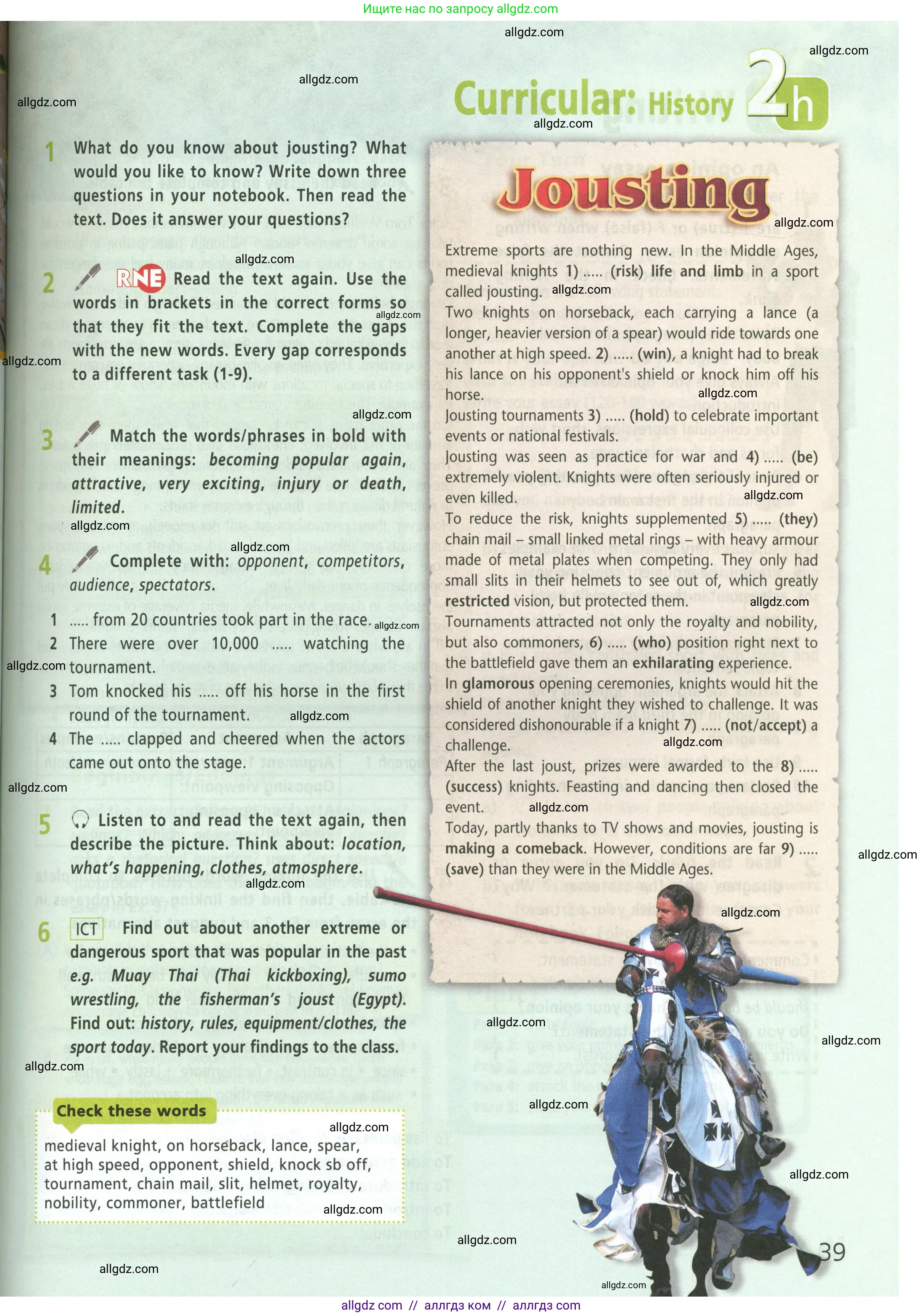 Английский язык (english), 9 класс Учебник (Student's book), авторы: Баранова Ксения Михайловна (Baranova Ksenia), Дули Дженни (Dooley Jenny), Копылова Виктория Викторовна (Kopylova Victoria), Мильруд Радислав Петрович (Millrood Radislav), Эванс Вирджиния (Evans Virginia), издательство Просвещение, Москва, 2023, белого цвета, страница 39