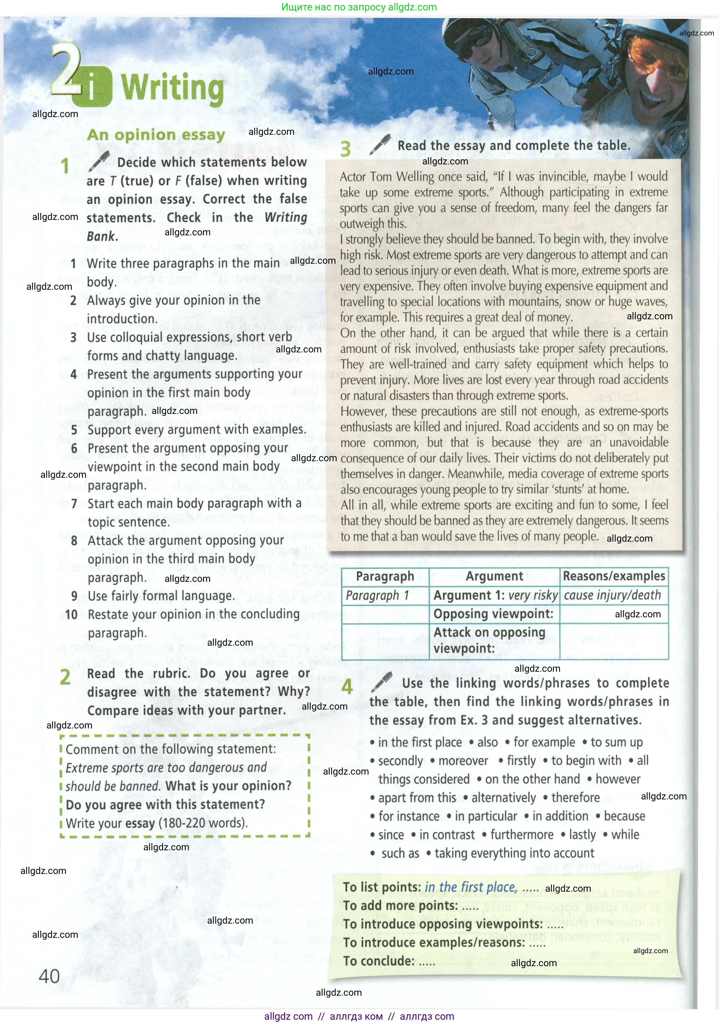 Английский язык (english), 9 класс Учебник (Student's book), авторы: Баранова Ксения Михайловна (Baranova Ksenia), Дули Дженни (Dooley Jenny), Копылова Виктория Викторовна (Kopylova Victoria), Мильруд Радислав Петрович (Millrood Radislav), Эванс Вирджиния (Evans Virginia), издательство Просвещение, Москва, 2023, белого цвета, страница 40