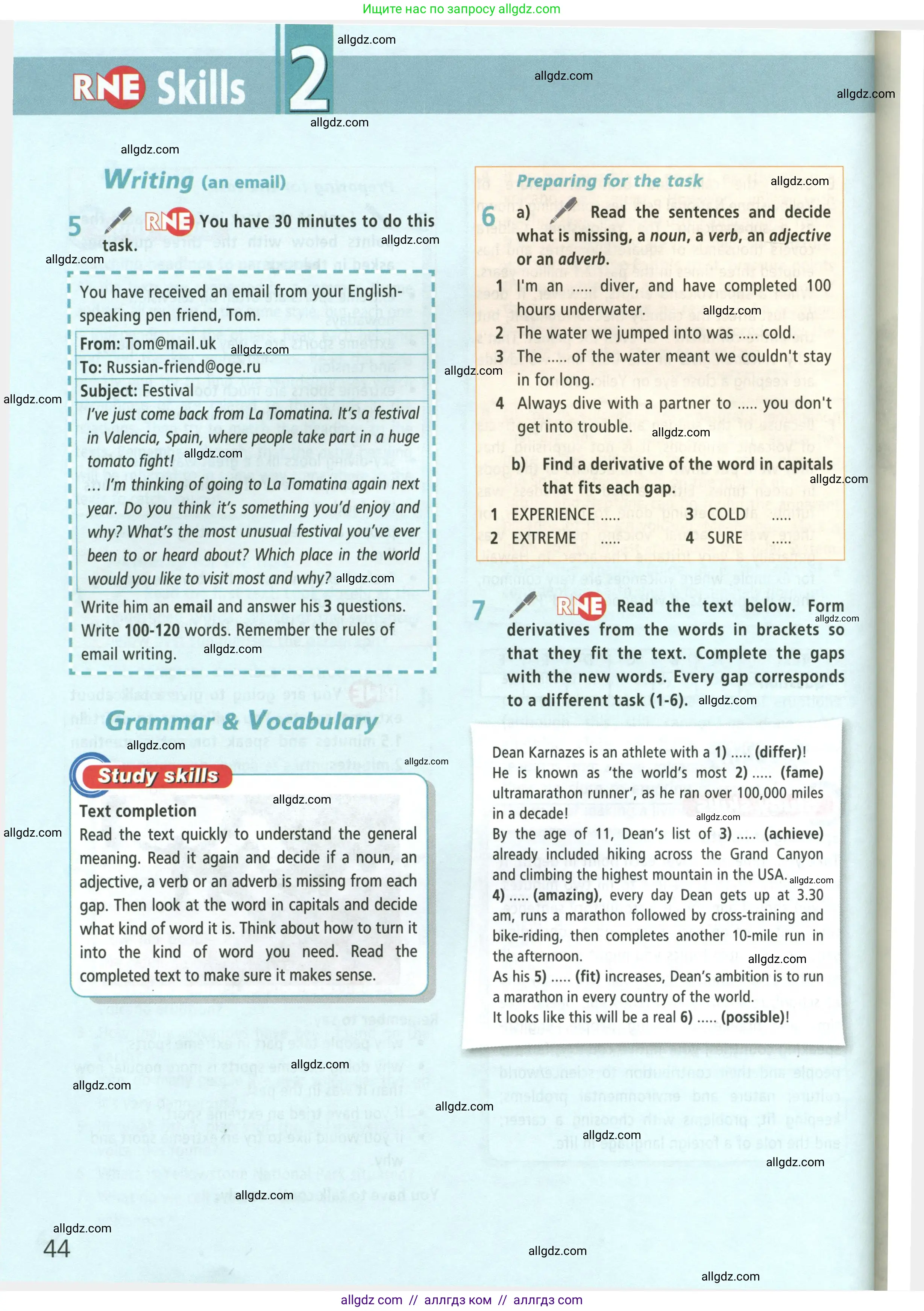 Английский язык (english), 9 класс Учебник (Student's book), авторы: Баранова Ксения Михайловна (Baranova Ksenia), Дули Дженни (Dooley Jenny), Копылова Виктория Викторовна (Kopylova Victoria), Мильруд Радислав Петрович (Millrood Radislav), Эванс Вирджиния (Evans Virginia), издательство Просвещение, Москва, 2023, белого цвета, страница 44