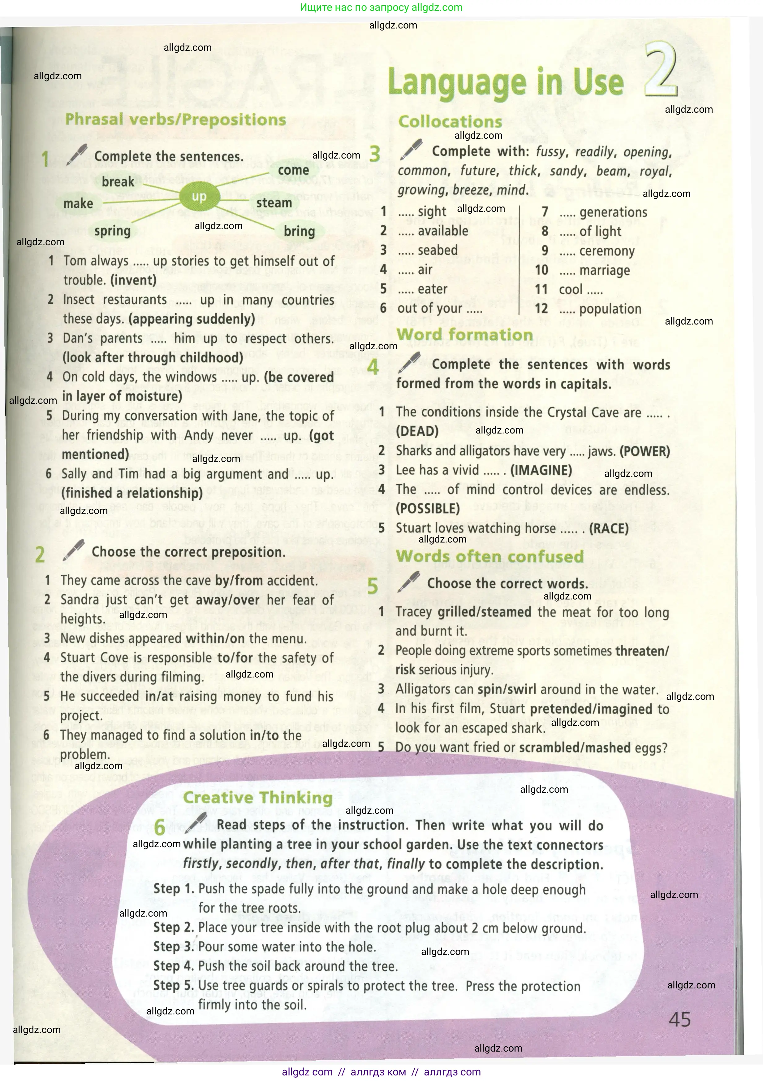 Английский язык (english), 9 класс Учебник (Student's book), авторы: Баранова Ксения Михайловна (Baranova Ksenia), Дули Дженни (Dooley Jenny), Копылова Виктория Викторовна (Kopylova Victoria), Мильруд Радислав Петрович (Millrood Radislav), Эванс Вирджиния (Evans Virginia), издательство Просвещение, Москва, 2023, белого цвета, страница 45