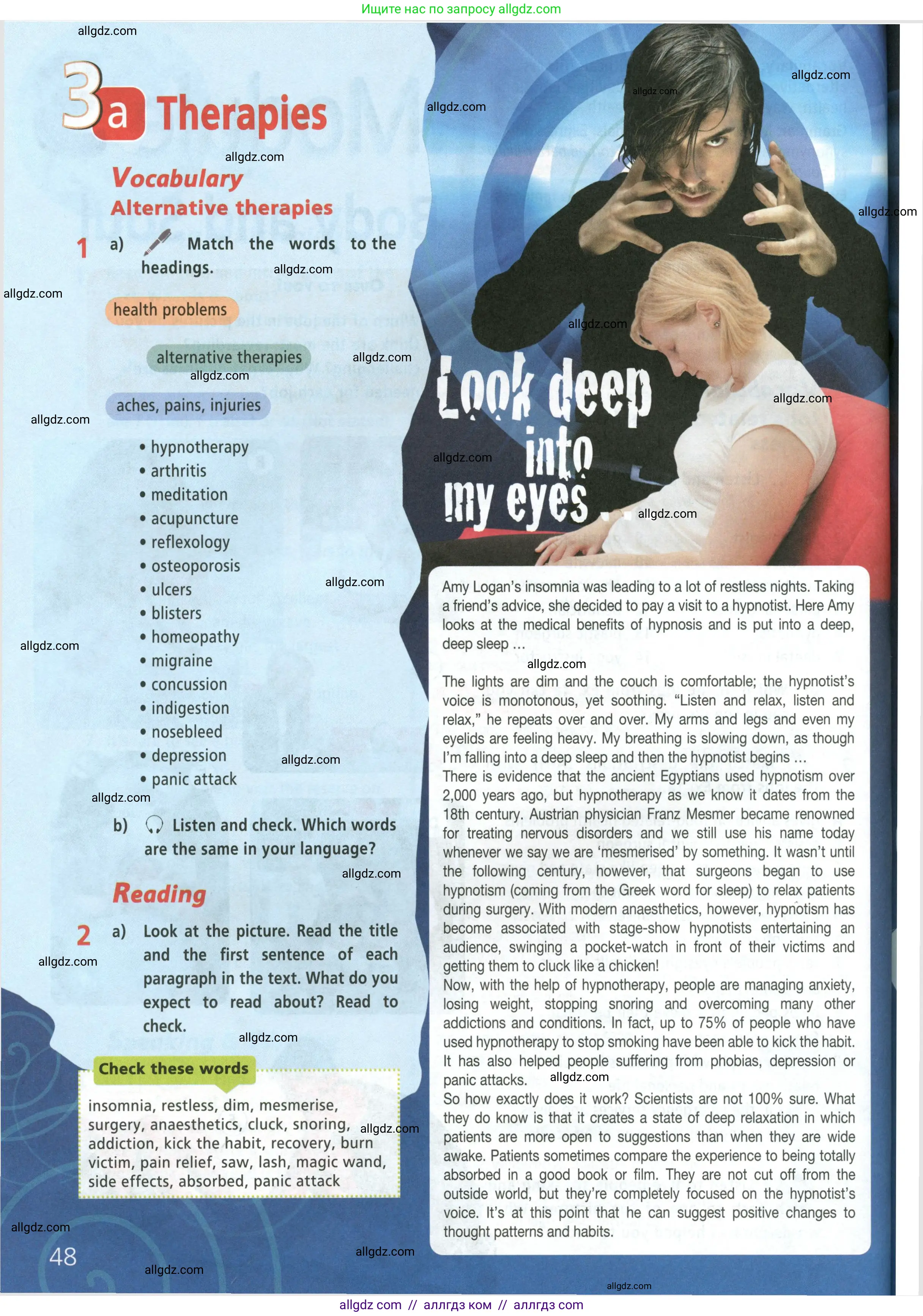 Английский язык (english), 9 класс Учебник (Student's book), авторы: Баранова Ксения Михайловна (Baranova Ksenia), Дули Дженни (Dooley Jenny), Копылова Виктория Викторовна (Kopylova Victoria), Мильруд Радислав Петрович (Millrood Radislav), Эванс Вирджиния (Evans Virginia), издательство Просвещение, Москва, 2023, белого цвета, страница 48