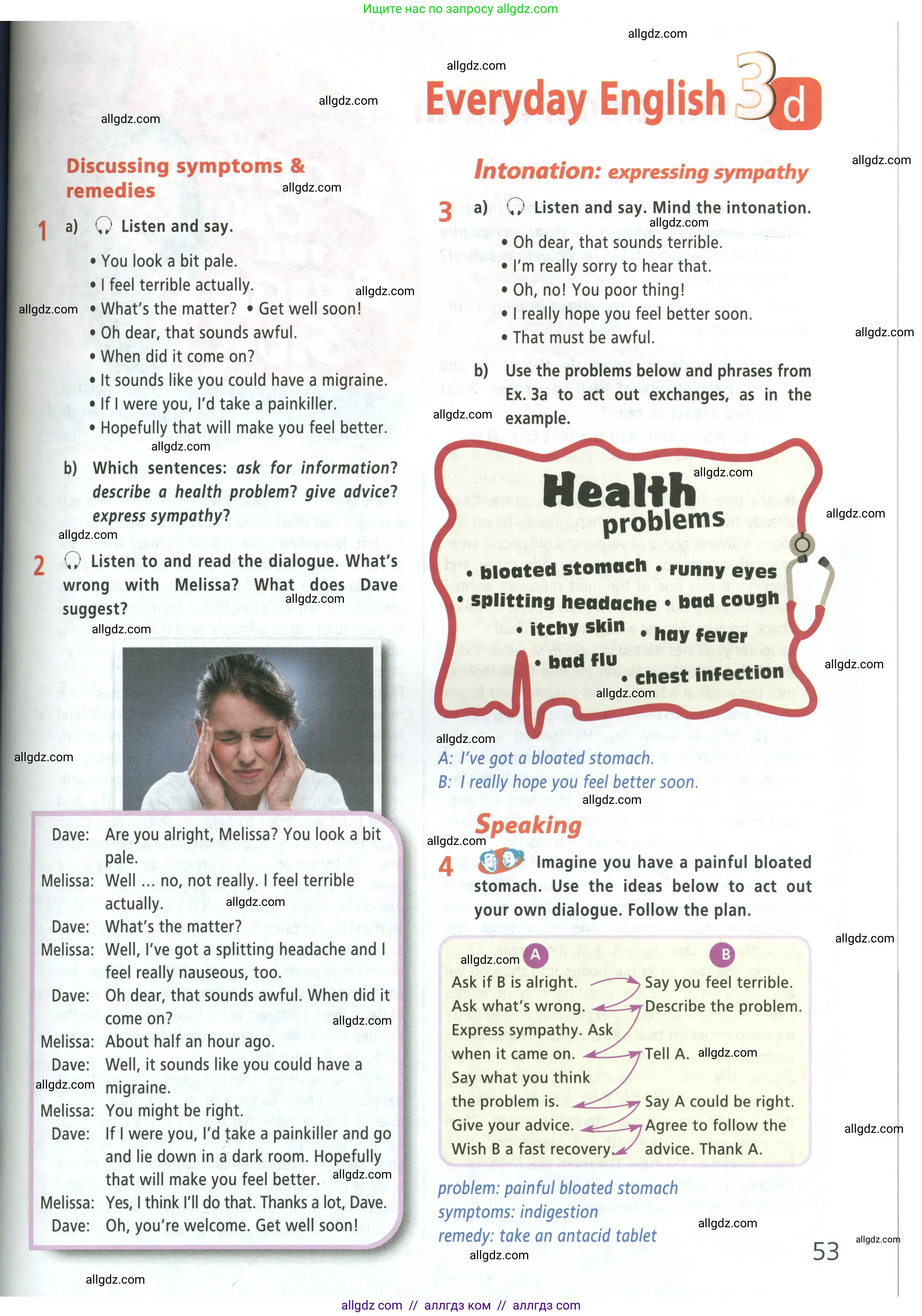 Английский язык (english), 9 класс Учебник (Student's book), авторы: Баранова Ксения Михайловна (Baranova Ksenia), Дули Дженни (Dooley Jenny), Копылова Виктория Викторовна (Kopylova Victoria), Мильруд Радислав Петрович (Millrood Radislav), Эванс Вирджиния (Evans Virginia), издательство Просвещение, Москва, 2023, белого цвета, страница 53