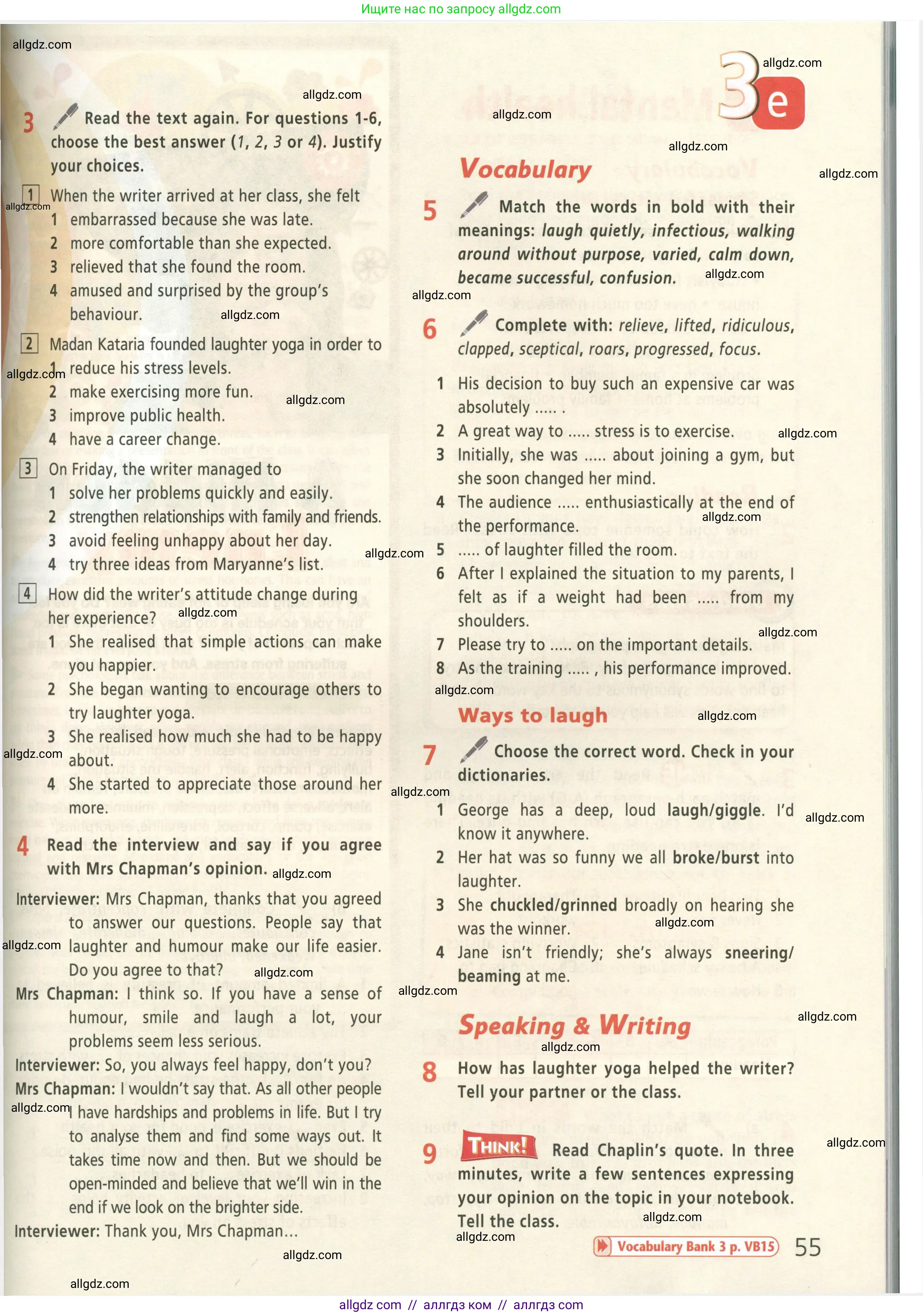 Английский язык (english), 9 класс Учебник (Student's book), авторы: Баранова Ксения Михайловна (Baranova Ksenia), Дули Дженни (Dooley Jenny), Копылова Виктория Викторовна (Kopylova Victoria), Мильруд Радислав Петрович (Millrood Radislav), Эванс Вирджиния (Evans Virginia), издательство Просвещение, Москва, 2023, белого цвета, страница 55