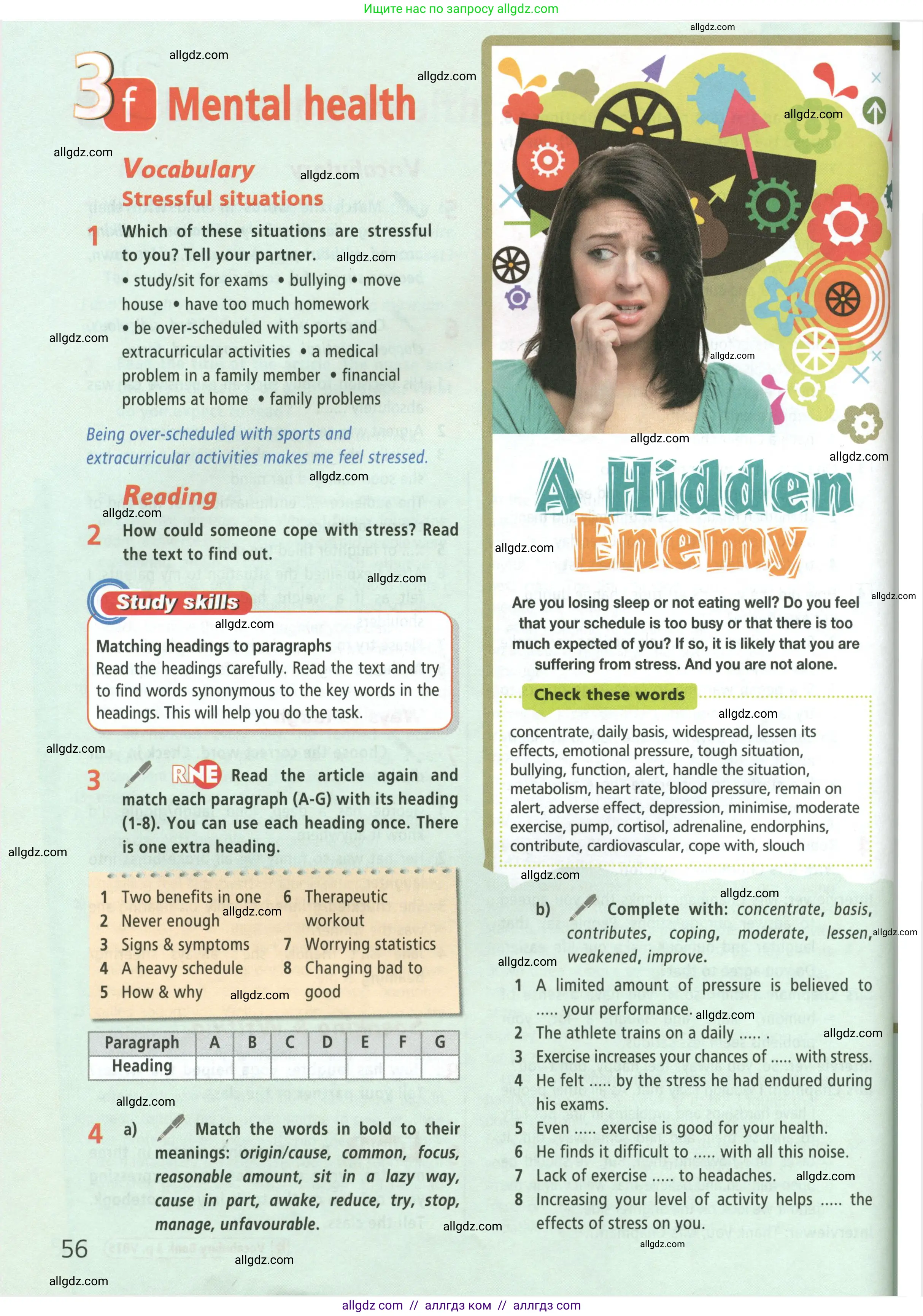 Английский язык (english), 9 класс Учебник (Student's book), авторы: Баранова Ксения Михайловна (Baranova Ksenia), Дули Дженни (Dooley Jenny), Копылова Виктория Викторовна (Kopylova Victoria), Мильруд Радислав Петрович (Millrood Radislav), Эванс Вирджиния (Evans Virginia), издательство Просвещение, Москва, 2023, белого цвета, страница 56