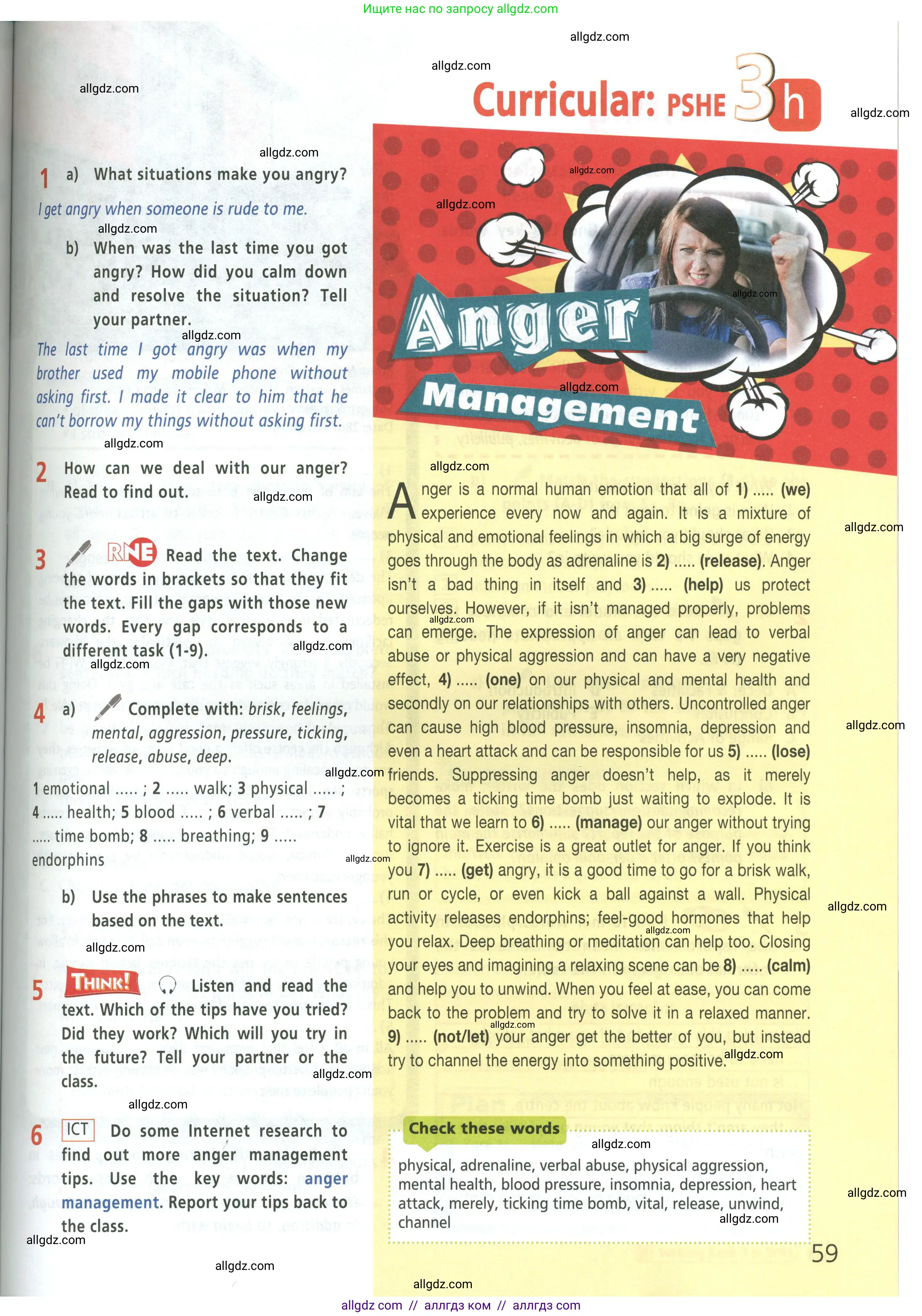 Английский язык (english), 9 класс Учебник (Student's book), авторы: Баранова Ксения Михайловна (Baranova Ksenia), Дули Дженни (Dooley Jenny), Копылова Виктория Викторовна (Kopylova Victoria), Мильруд Радислав Петрович (Millrood Radislav), Эванс Вирджиния (Evans Virginia), издательство Просвещение, Москва, 2023, белого цвета, страница 59