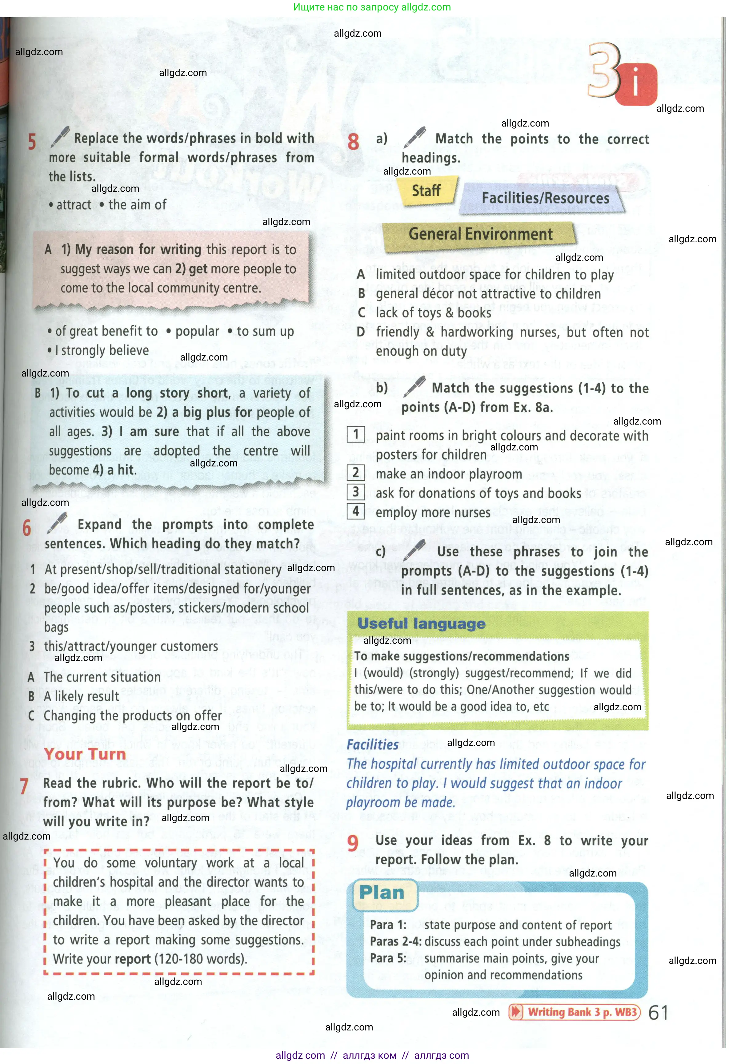 Английский язык (english), 9 класс Учебник (Student's book), авторы: Баранова Ксения Михайловна (Baranova Ksenia), Дули Дженни (Dooley Jenny), Копылова Виктория Викторовна (Kopylova Victoria), Мильруд Радислав Петрович (Millrood Radislav), Эванс Вирджиния (Evans Virginia), издательство Просвещение, Москва, 2023, белого цвета, страница 61