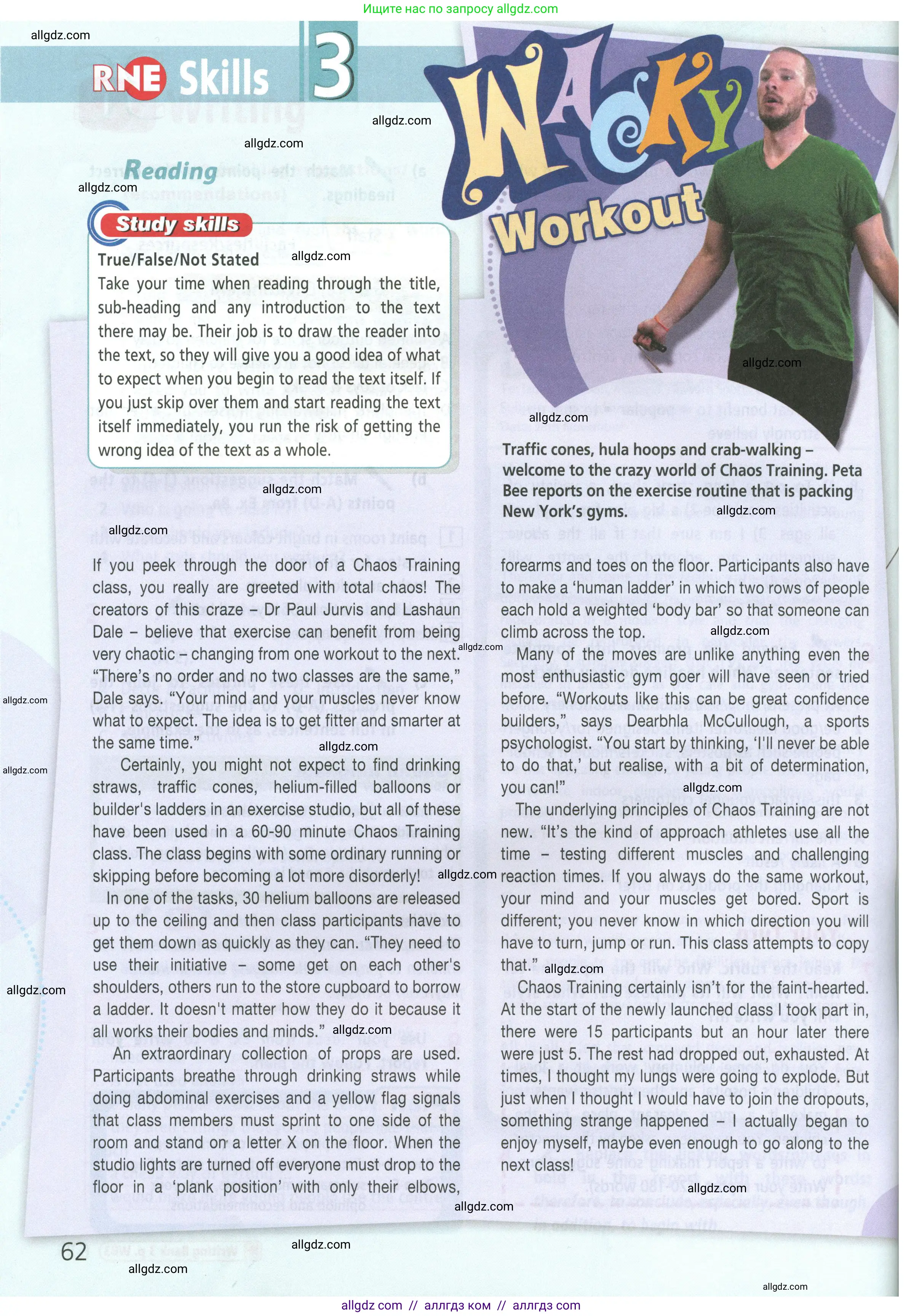 Английский язык (english), 9 класс Учебник (Student's book), авторы: Баранова Ксения Михайловна (Baranova Ksenia), Дули Дженни (Dooley Jenny), Копылова Виктория Викторовна (Kopylova Victoria), Мильруд Радислав Петрович (Millrood Radislav), Эванс Вирджиния (Evans Virginia), издательство Просвещение, Москва, 2023, белого цвета, страница 62