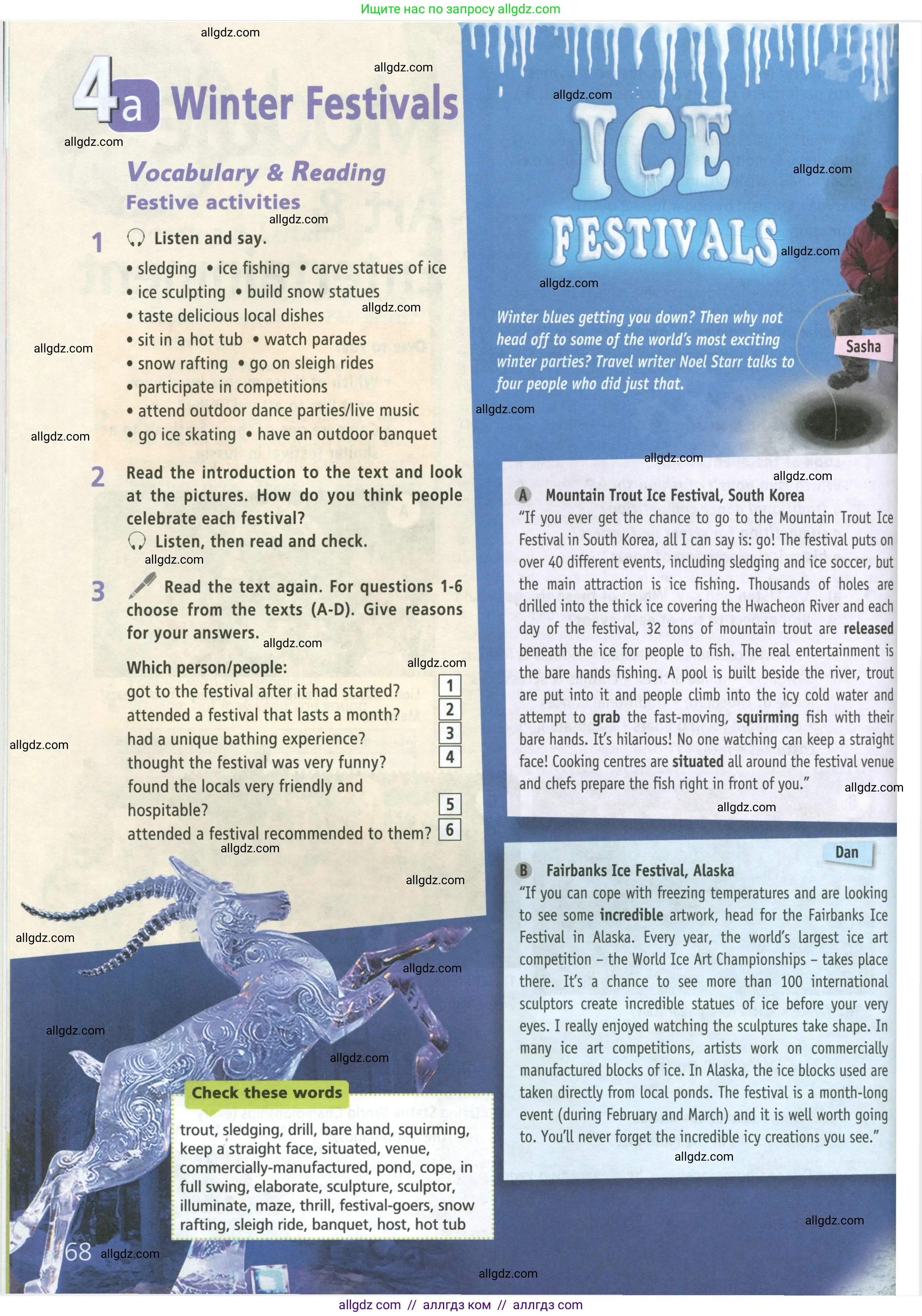 Английский язык (english), 9 класс Учебник (Student's book), авторы: Баранова Ксения Михайловна (Baranova Ksenia), Дули Дженни (Dooley Jenny), Копылова Виктория Викторовна (Kopylova Victoria), Мильруд Радислав Петрович (Millrood Radislav), Эванс Вирджиния (Evans Virginia), издательство Просвещение, Москва, 2023, белого цвета, страница 68