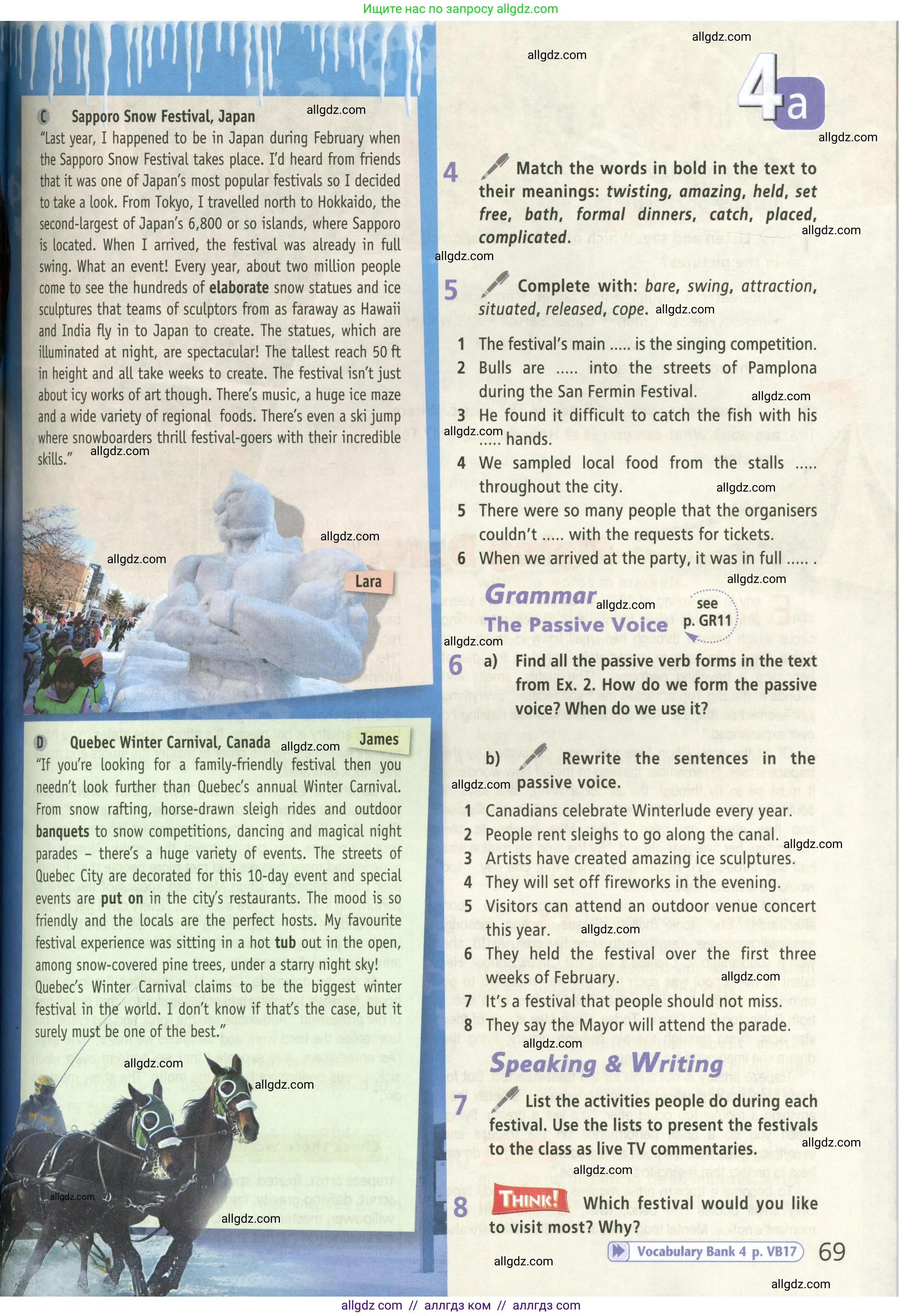 Английский язык (english), 9 класс Учебник (Student's book), авторы: Баранова Ксения Михайловна (Baranova Ksenia), Дули Дженни (Dooley Jenny), Копылова Виктория Викторовна (Kopylova Victoria), Мильруд Радислав Петрович (Millrood Radislav), Эванс Вирджиния (Evans Virginia), издательство Просвещение, Москва, 2023, белого цвета, страница 69