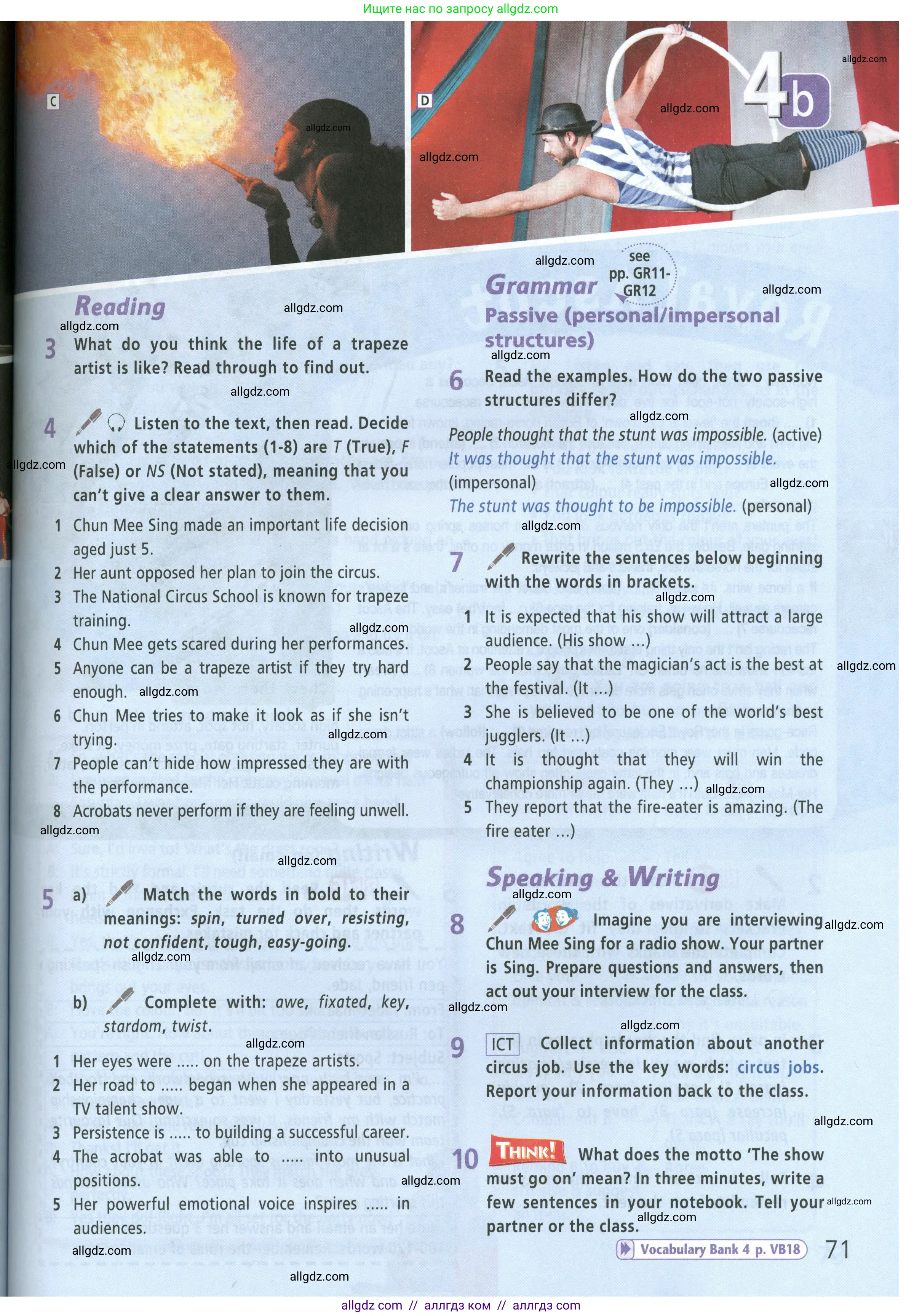 Английский язык (english), 9 класс Учебник (Student's book), авторы: Баранова Ксения Михайловна (Baranova Ksenia), Дули Дженни (Dooley Jenny), Копылова Виктория Викторовна (Kopylova Victoria), Мильруд Радислав Петрович (Millrood Radislav), Эванс Вирджиния (Evans Virginia), издательство Просвещение, Москва, 2023, белого цвета, страница 71