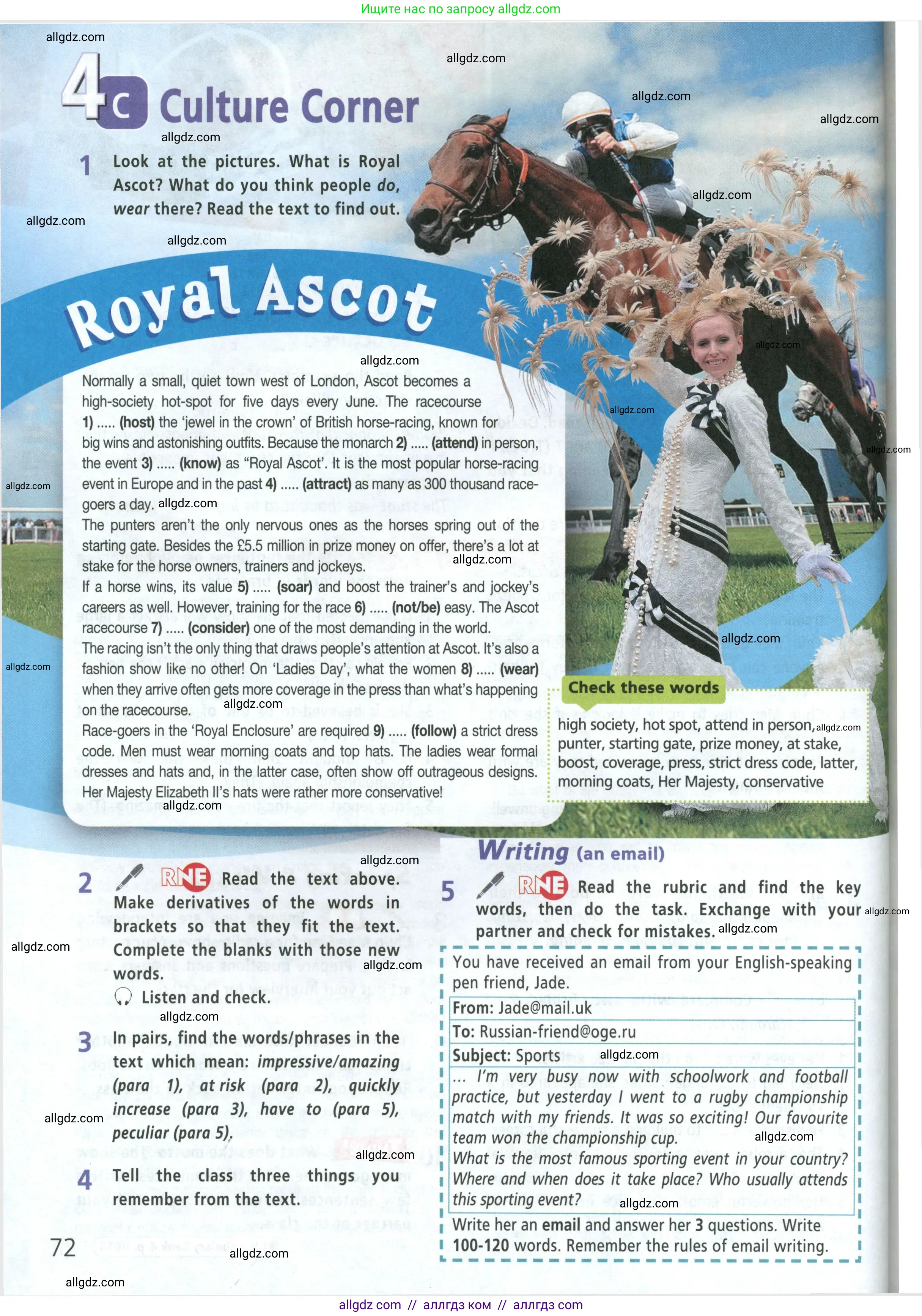 Английский язык (english), 9 класс Учебник (Student's book), авторы: Баранова Ксения Михайловна (Baranova Ksenia), Дули Дженни (Dooley Jenny), Копылова Виктория Викторовна (Kopylova Victoria), Мильруд Радислав Петрович (Millrood Radislav), Эванс Вирджиния (Evans Virginia), издательство Просвещение, Москва, 2023, белого цвета, страница 72