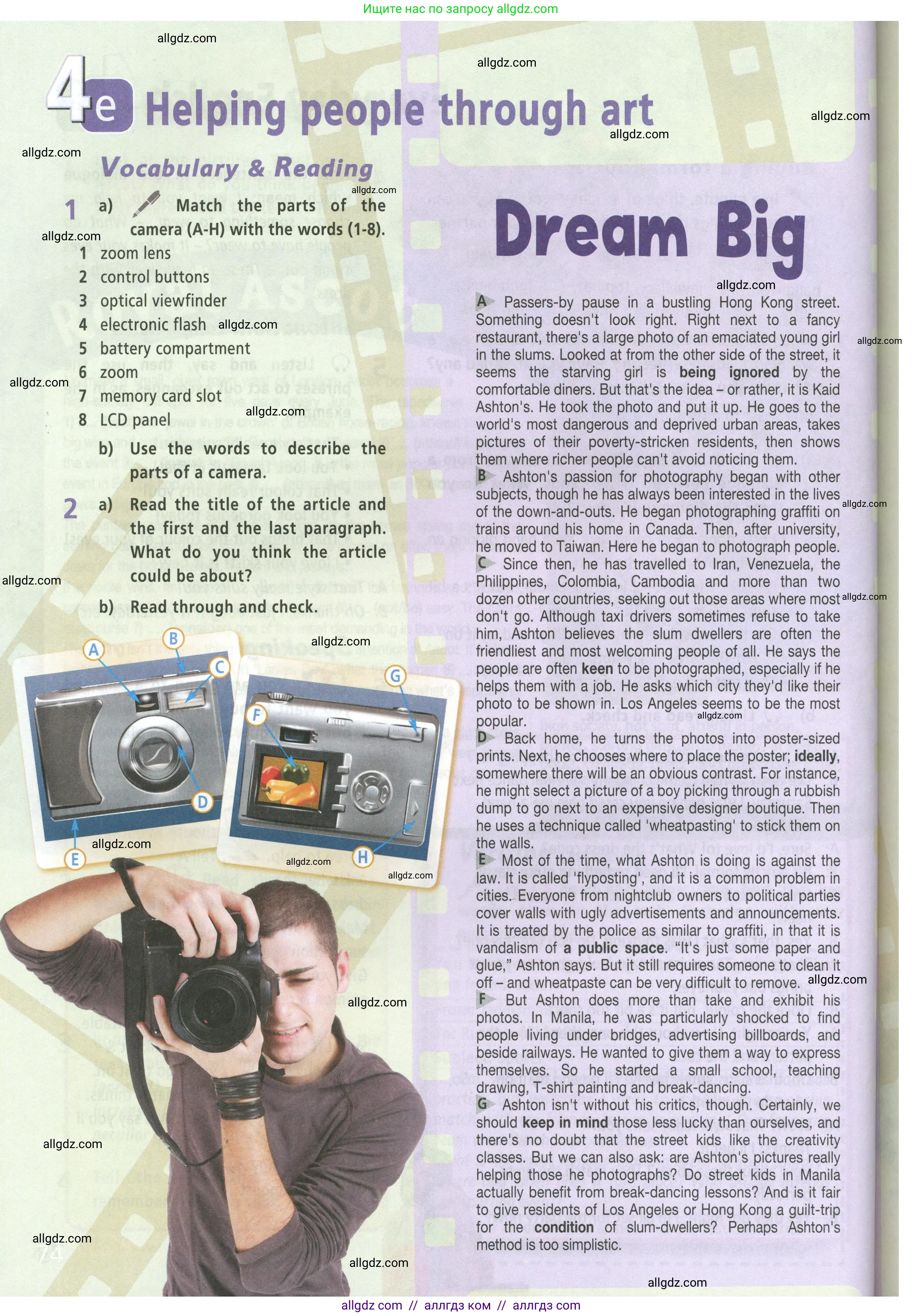 Английский язык (english), 9 класс Учебник (Student's book), авторы: Баранова Ксения Михайловна (Baranova Ksenia), Дули Дженни (Dooley Jenny), Копылова Виктория Викторовна (Kopylova Victoria), Мильруд Радислав Петрович (Millrood Radislav), Эванс Вирджиния (Evans Virginia), издательство Просвещение, Москва, 2023, белого цвета, страница 74