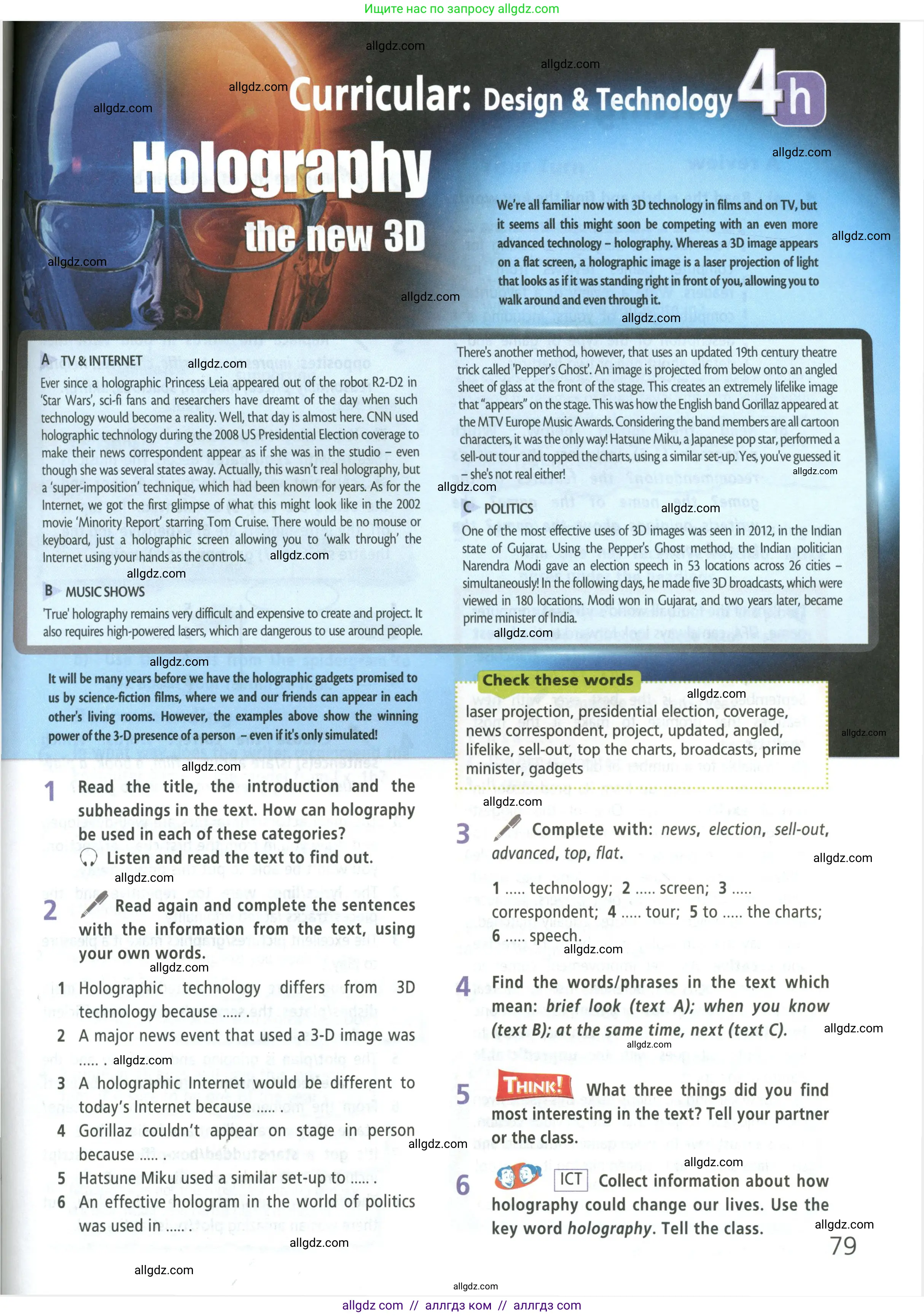 Английский язык (english), 9 класс Учебник (Student's book), авторы: Баранова Ксения Михайловна (Baranova Ksenia), Дули Дженни (Dooley Jenny), Копылова Виктория Викторовна (Kopylova Victoria), Мильруд Радислав Петрович (Millrood Radislav), Эванс Вирджиния (Evans Virginia), издательство Просвещение, Москва, 2023, белого цвета, страница 79