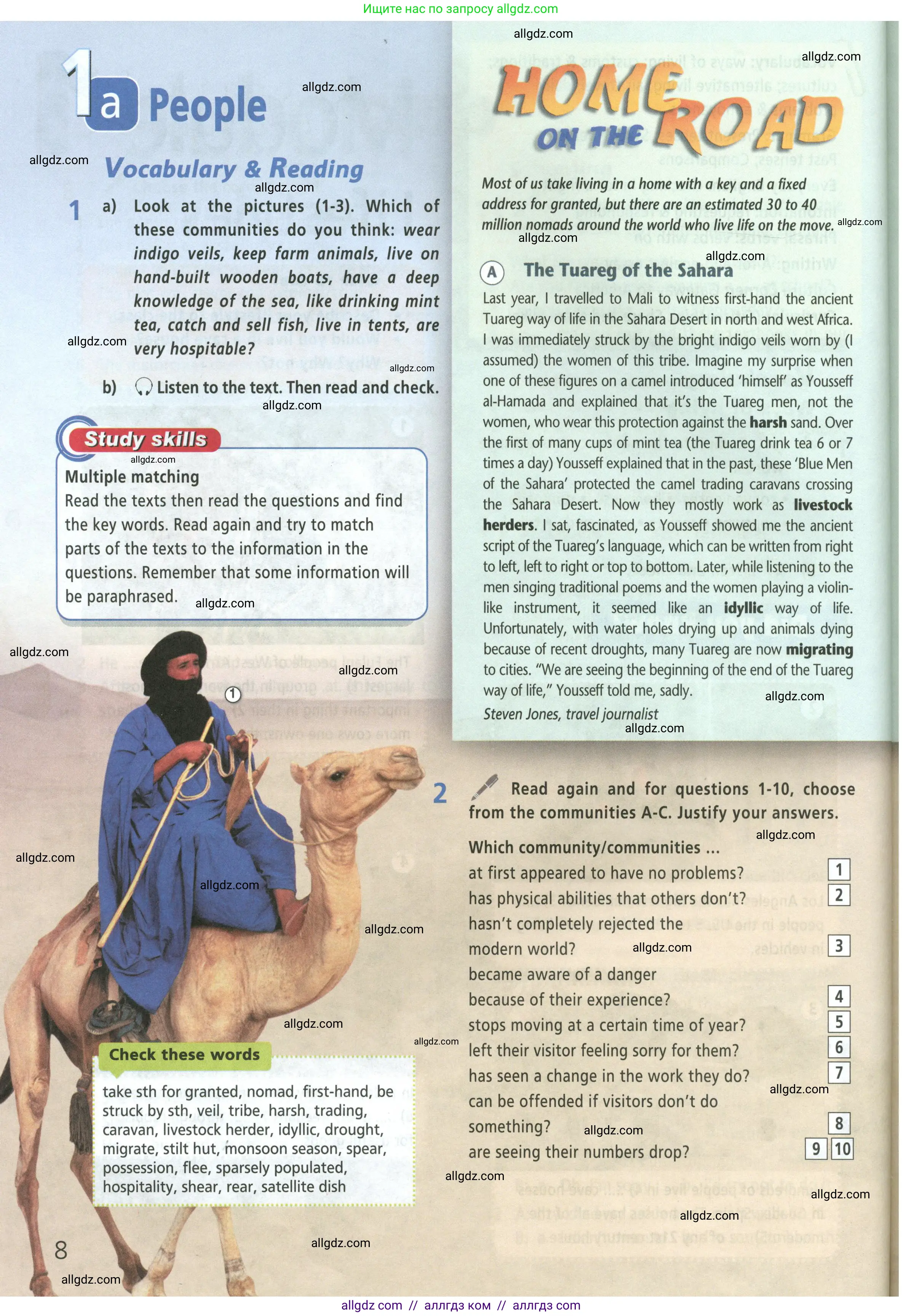 Английский язык (english), 9 класс Учебник (Student's book), авторы: Баранова Ксения Михайловна (Baranova Ksenia), Дули Дженни (Dooley Jenny), Копылова Виктория Викторовна (Kopylova Victoria), Мильруд Радислав Петрович (Millrood Radislav), Эванс Вирджиния (Evans Virginia), издательство Просвещение, Москва, 2023, белого цвета, страница 8