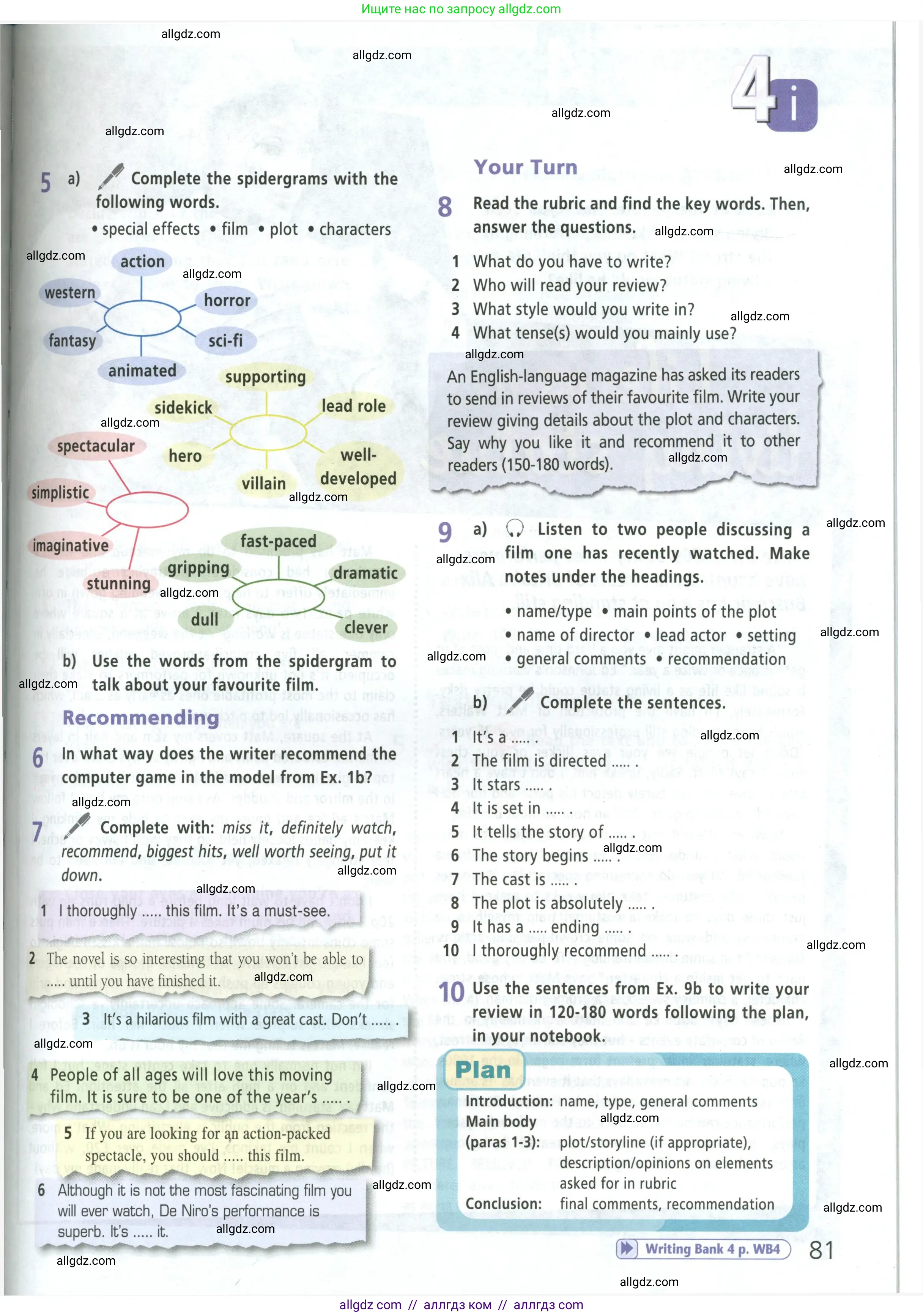 Английский язык (english), 9 класс Учебник (Student's book), авторы: Баранова Ксения Михайловна (Baranova Ksenia), Дули Дженни (Dooley Jenny), Копылова Виктория Викторовна (Kopylova Victoria), Мильруд Радислав Петрович (Millrood Radislav), Эванс Вирджиния (Evans Virginia), издательство Просвещение, Москва, 2023, белого цвета, страница 81
