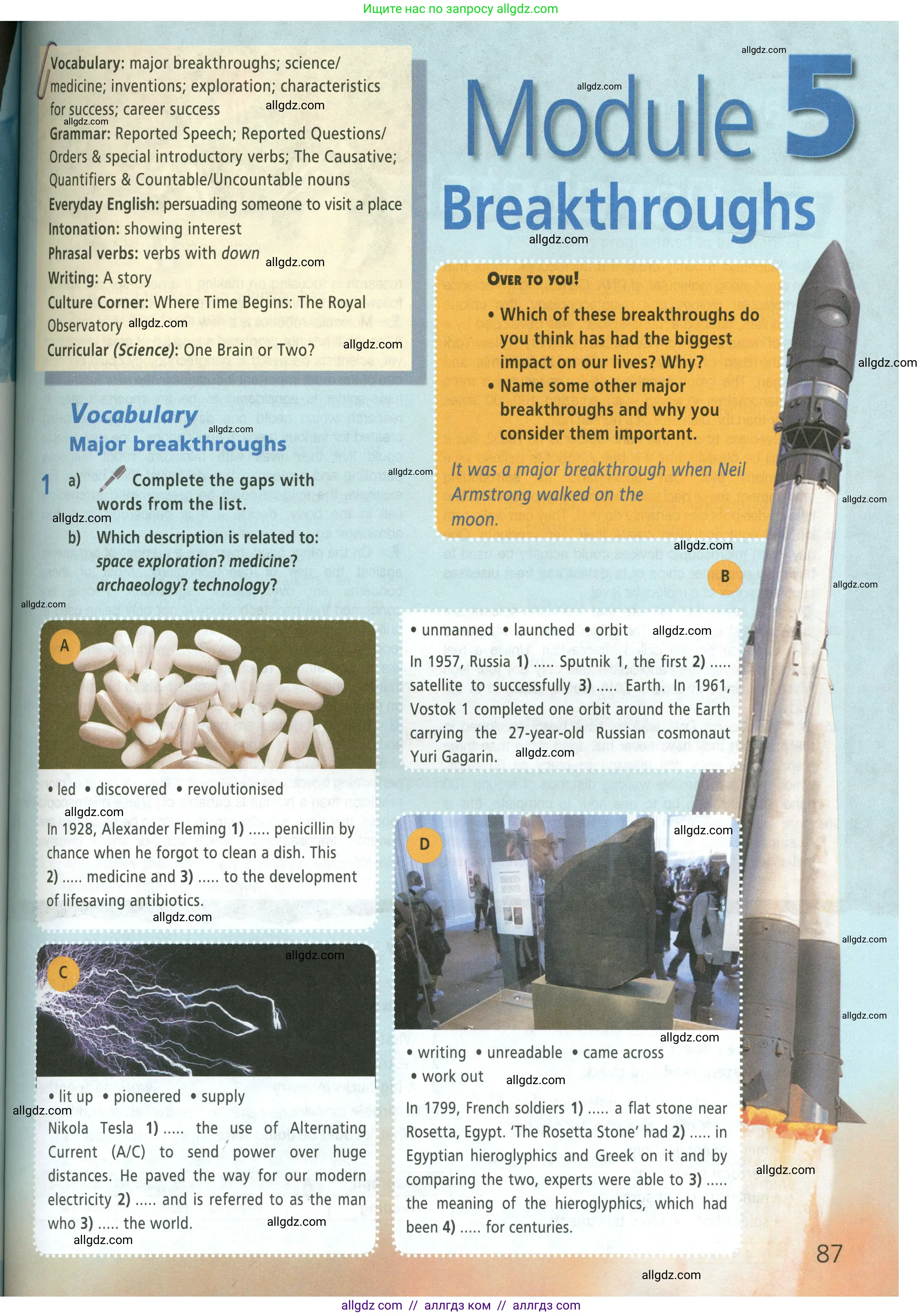 Английский язык (english), 9 класс Учебник (Student's book), авторы: Баранова Ксения Михайловна (Baranova Ksenia), Дули Дженни (Dooley Jenny), Копылова Виктория Викторовна (Kopylova Victoria), Мильруд Радислав Петрович (Millrood Radislav), Эванс Вирджиния (Evans Virginia), издательство Просвещение, Москва, 2023, белого цвета, страница 87