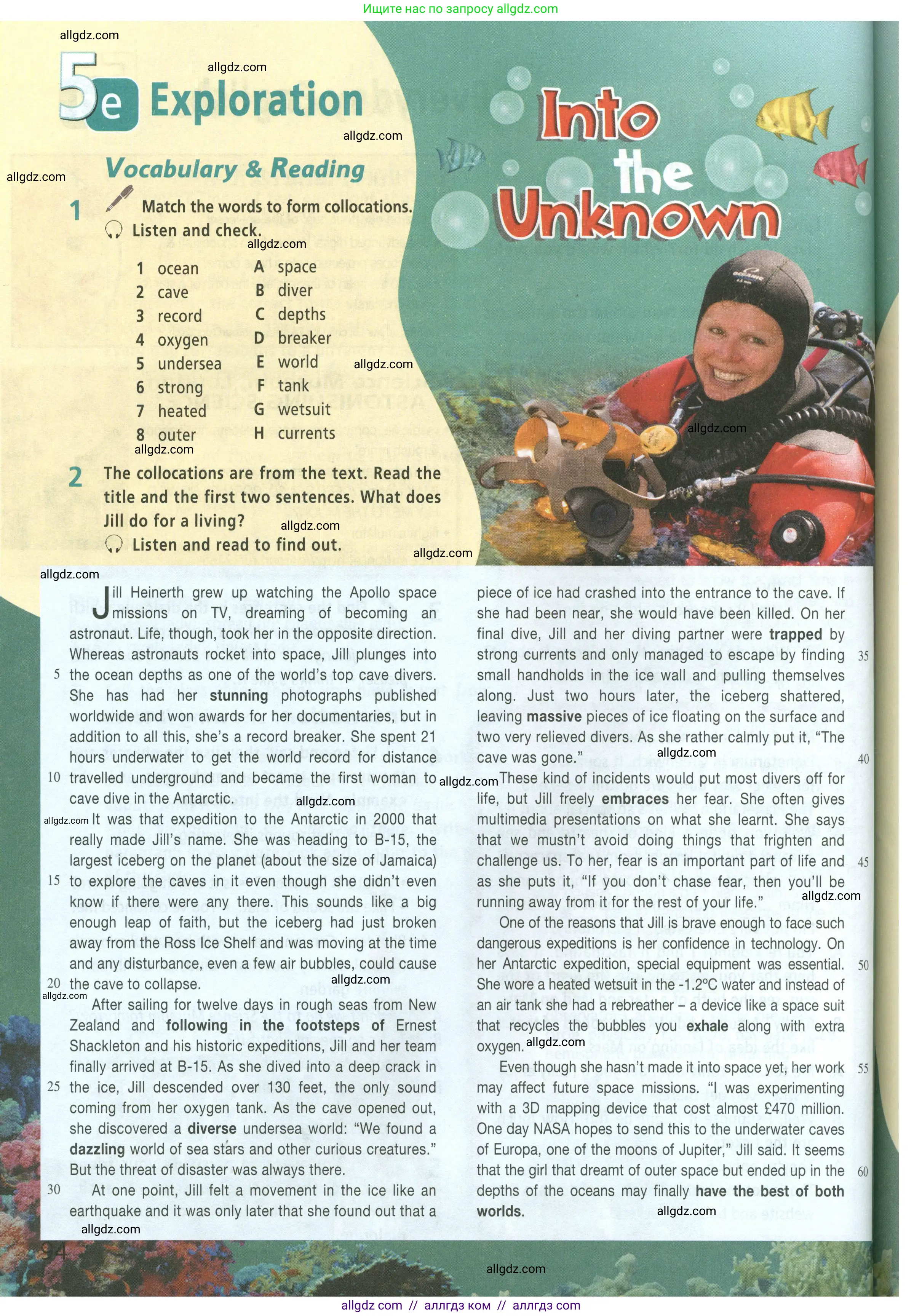 Английский язык (english), 9 класс Учебник (Student's book), авторы: Баранова Ксения Михайловна (Baranova Ksenia), Дули Дженни (Dooley Jenny), Копылова Виктория Викторовна (Kopylova Victoria), Мильруд Радислав Петрович (Millrood Radislav), Эванс Вирджиния (Evans Virginia), издательство Просвещение, Москва, 2023, белого цвета, страница 94