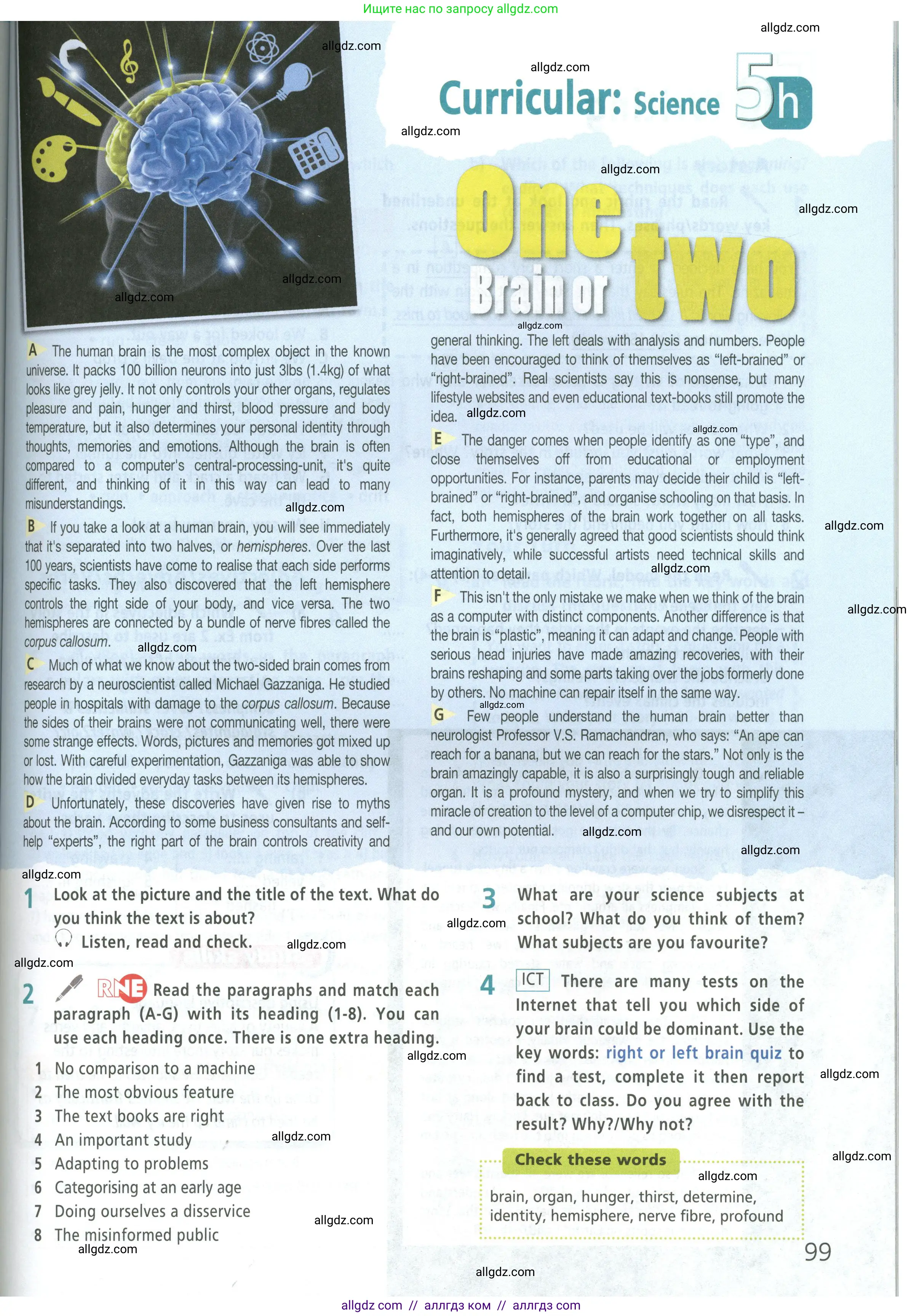 Английский язык (english), 9 класс Учебник (Student's book), авторы: Баранова Ксения Михайловна (Baranova Ksenia), Дули Дженни (Dooley Jenny), Копылова Виктория Викторовна (Kopylova Victoria), Мильруд Радислав Петрович (Millrood Radislav), Эванс Вирджиния (Evans Virginia), издательство Просвещение, Москва, 2023, белого цвета, страница 99