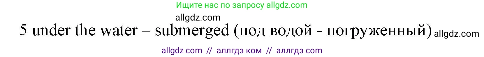 Английский язык (english), 9 класс Учебник (Student's book), авторы: Баранова Ксения Михайловна (Baranova Ksenia), Дули Дженни (Dooley Jenny), Копылова Виктория Викторовна (Kopylova Victoria), Мильруд Радислав Петрович (Millrood Radislav), Эванс Вирджиния (Evans Virginia), издательство Просвещение, Москва, 2023, белого цвета, страница 106, номер 3, Решение 2023-2027 (продолжение 2)