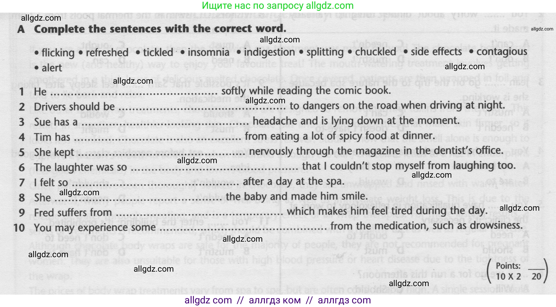 Английский язык (english), 9 класс контрольные задания (test booklet), авторы: Баранова Ксения Михайловна (Baranova Ksenia), Дули Дженни (Dooley Jenny), Копылова Виктория Викторовна (Kopylova Victoria), Мильруд Радислав Петрович (Millrood Radislav), Эванс Вирджиния (Evans Virginia), издательство Просвещение, Москва, 2019, серого цвета, страница 13, номер A, Условие 2024-2027