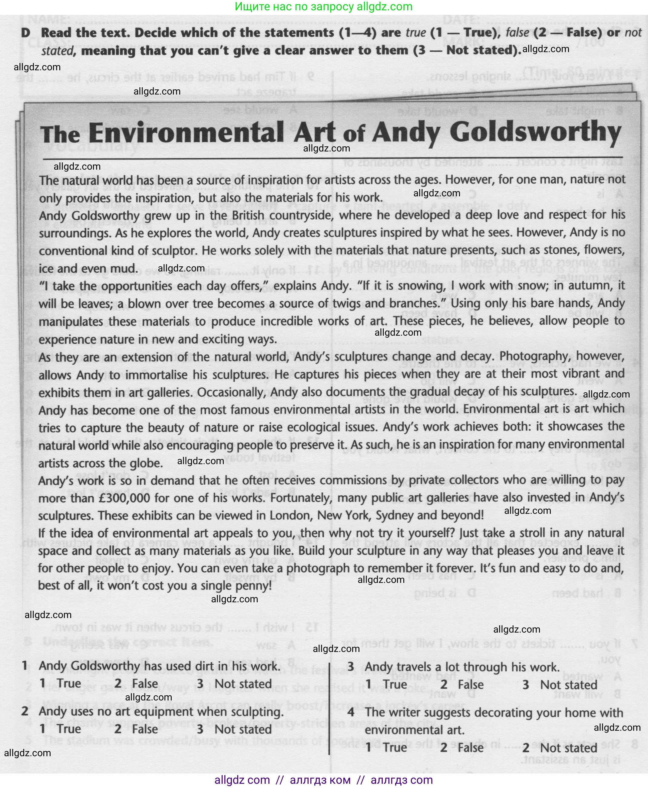 Английский язык (english), 9 класс контрольные задания (test booklet), авторы: Баранова Ксения Михайловна (Baranova Ksenia), Дули Дженни (Dooley Jenny), Копылова Виктория Викторовна (Kopylova Victoria), Мильруд Радислав Петрович (Millrood Radislav), Эванс Вирджиния (Evans Virginia), издательство Просвещение, Москва, 2019, серого цвета, страница 20, номер D, Условие 2024-2027