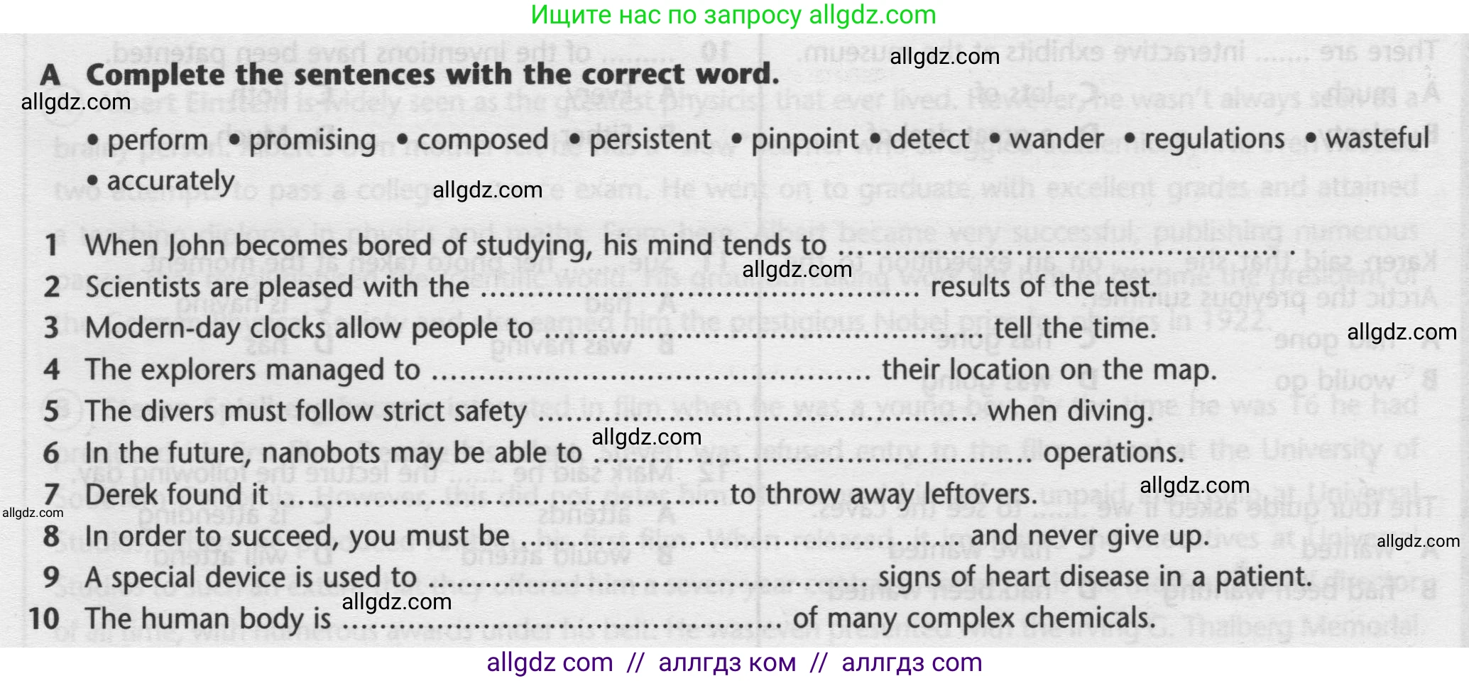 Английский язык (english), 9 класс контрольные задания (test booklet), авторы: Баранова Ксения Михайловна (Baranova Ksenia), Дули Дженни (Dooley Jenny), Копылова Виктория Викторовна (Kopylova Victoria), Мильруд Радислав Петрович (Millrood Radislav), Эванс Вирджиния (Evans Virginia), издательство Просвещение, Москва, 2019, серого цвета, страница 23, номер A, Условие 2024-2027