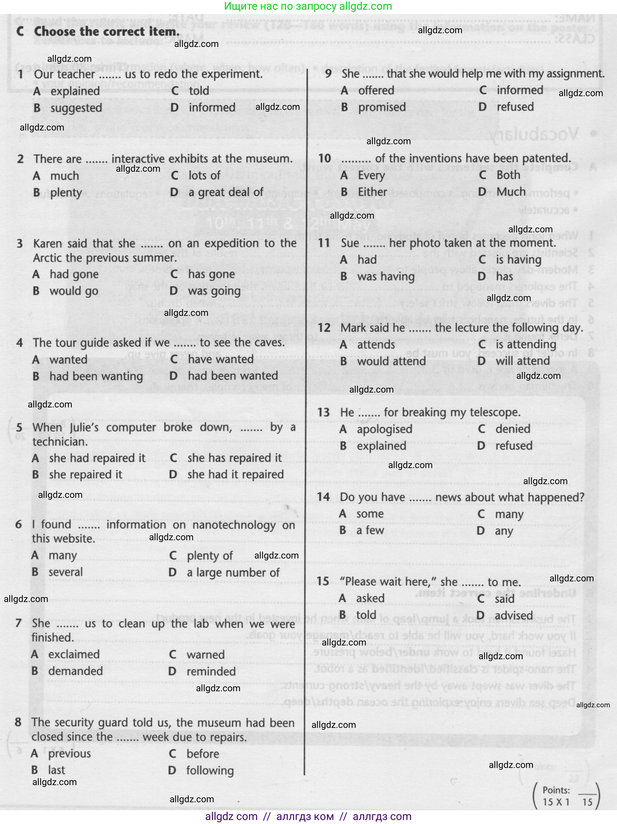 Английский язык (english), 9 класс контрольные задания (test booklet), авторы: Баранова Ксения Михайловна (Baranova Ksenia), Дули Дженни (Dooley Jenny), Копылова Виктория Викторовна (Kopylova Victoria), Мильруд Радислав Петрович (Millrood Radislav), Эванс Вирджиния (Evans Virginia), издательство Просвещение, Москва, 2019, серого цвета, страница 24, номер C, Условие 2024-2027