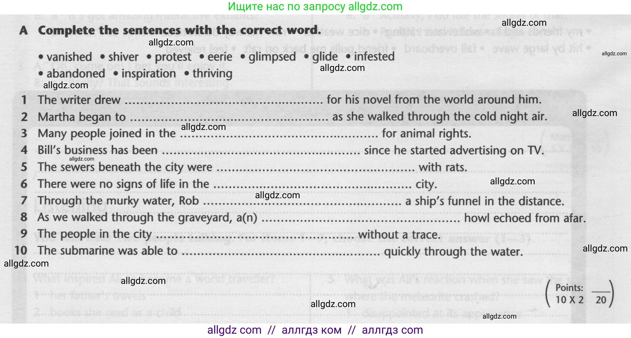 Английский язык (english), 9 класс контрольные задания (test booklet), авторы: Баранова Ксения Михайловна (Baranova Ksenia), Дули Дженни (Dooley Jenny), Копылова Виктория Викторовна (Kopylova Victoria), Мильруд Радислав Петрович (Millrood Radislav), Эванс Вирджиния (Evans Virginia), издательство Просвещение, Москва, 2019, серого цвета, страница 28, номер A, Условие 2024-2027