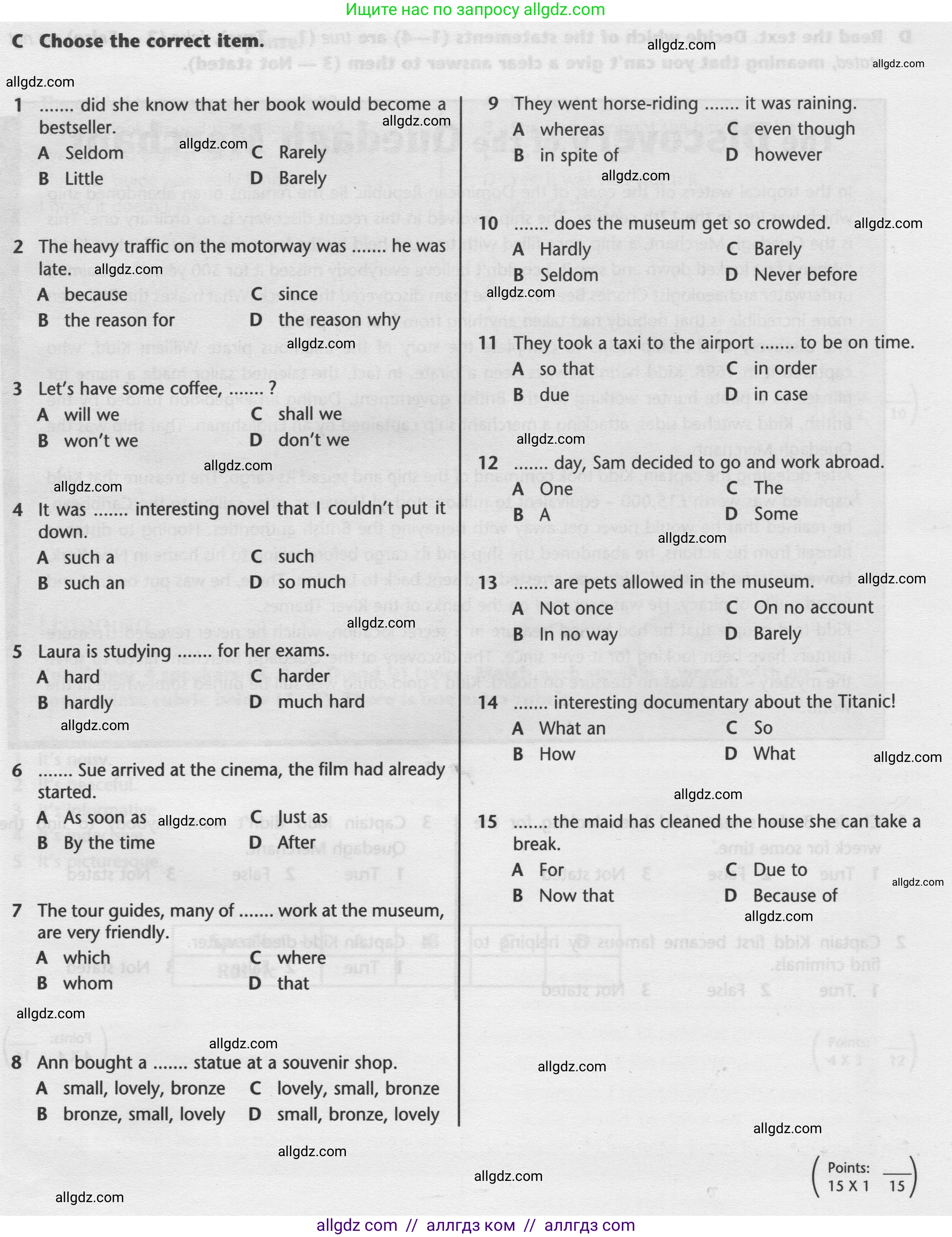 Английский язык (english), 9 класс контрольные задания (test booklet), авторы: Баранова Ксения Михайловна (Baranova Ksenia), Дули Дженни (Dooley Jenny), Копылова Виктория Викторовна (Kopylova Victoria), Мильруд Радислав Петрович (Millrood Radislav), Эванс Вирджиния (Evans Virginia), издательство Просвещение, Москва, 2019, серого цвета, страница 29, номер C, Условие 2024-2027