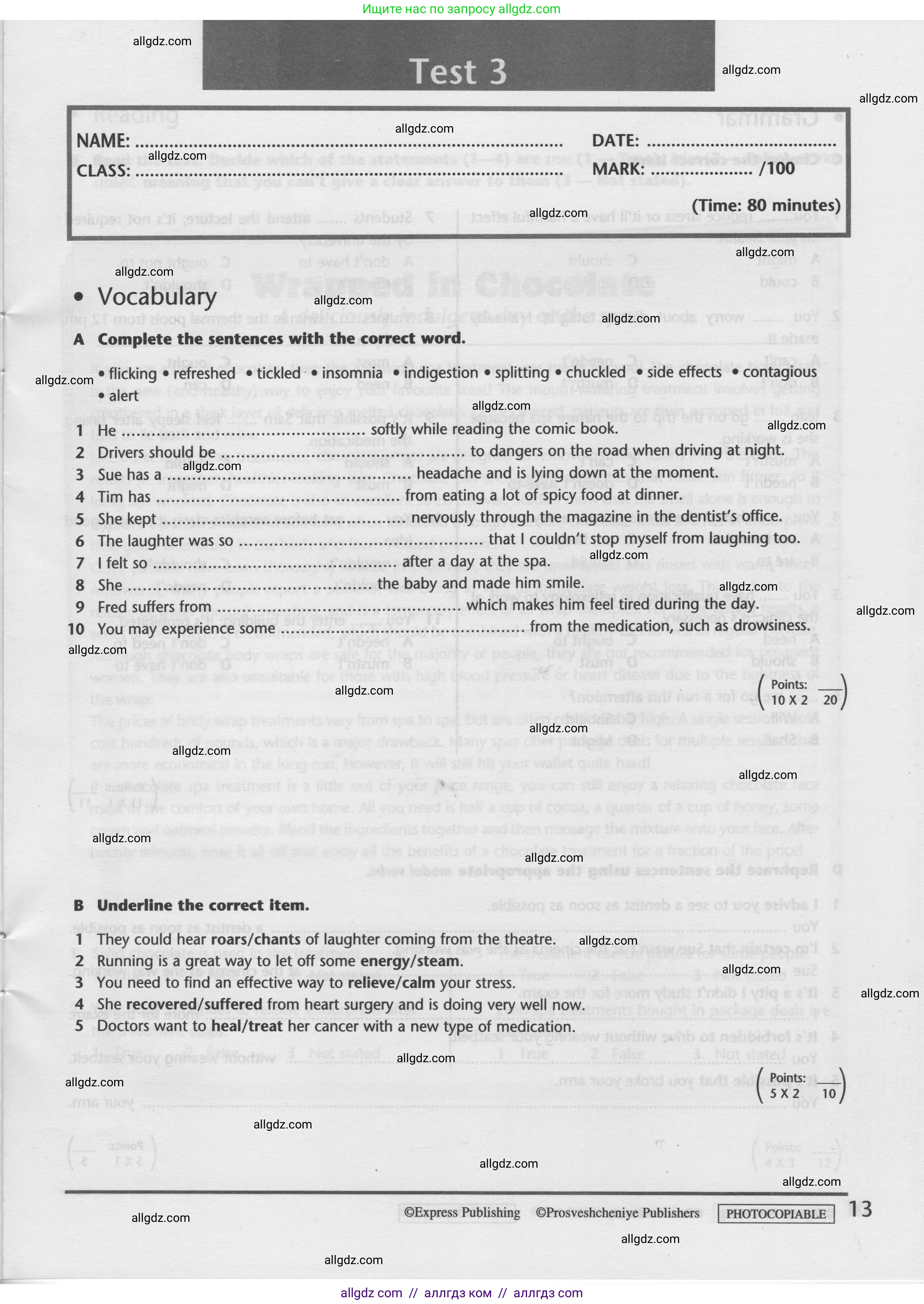 Английский язык (english), 9 класс контрольные задания (test booklet), авторы: Баранова Ксения Михайловна (Baranova Ksenia), Дули Дженни (Dooley Jenny), Копылова Виктория Викторовна (Kopylova Victoria), Мильруд Радислав Петрович (Millrood Radislav), Эванс Вирджиния (Evans Virginia), издательство Просвещение, Москва, 2019, серого цвета, страница 13